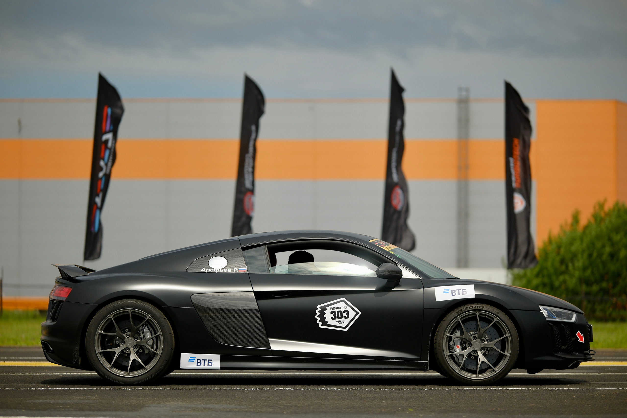 РДРС RDRC Racepark Быково 2023 Этап 1 icoguar автомобильный фотограф Антон Медведев Москва icoguar