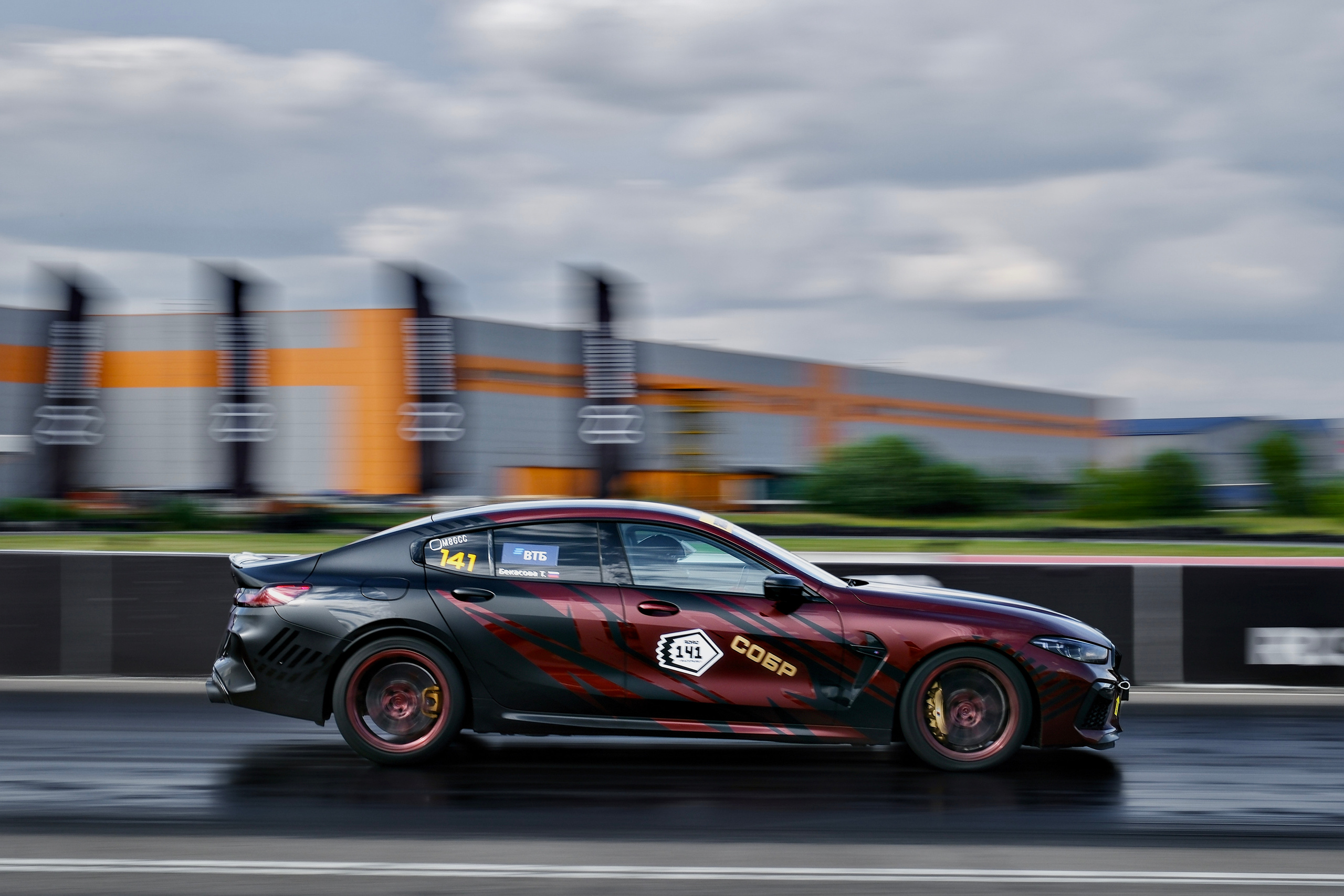 Unlim Fest 2023, Быково, RDRC Racepark, Unlin 500+, суперкар, автомобильный фотограф, icoguar, RDRC 2023