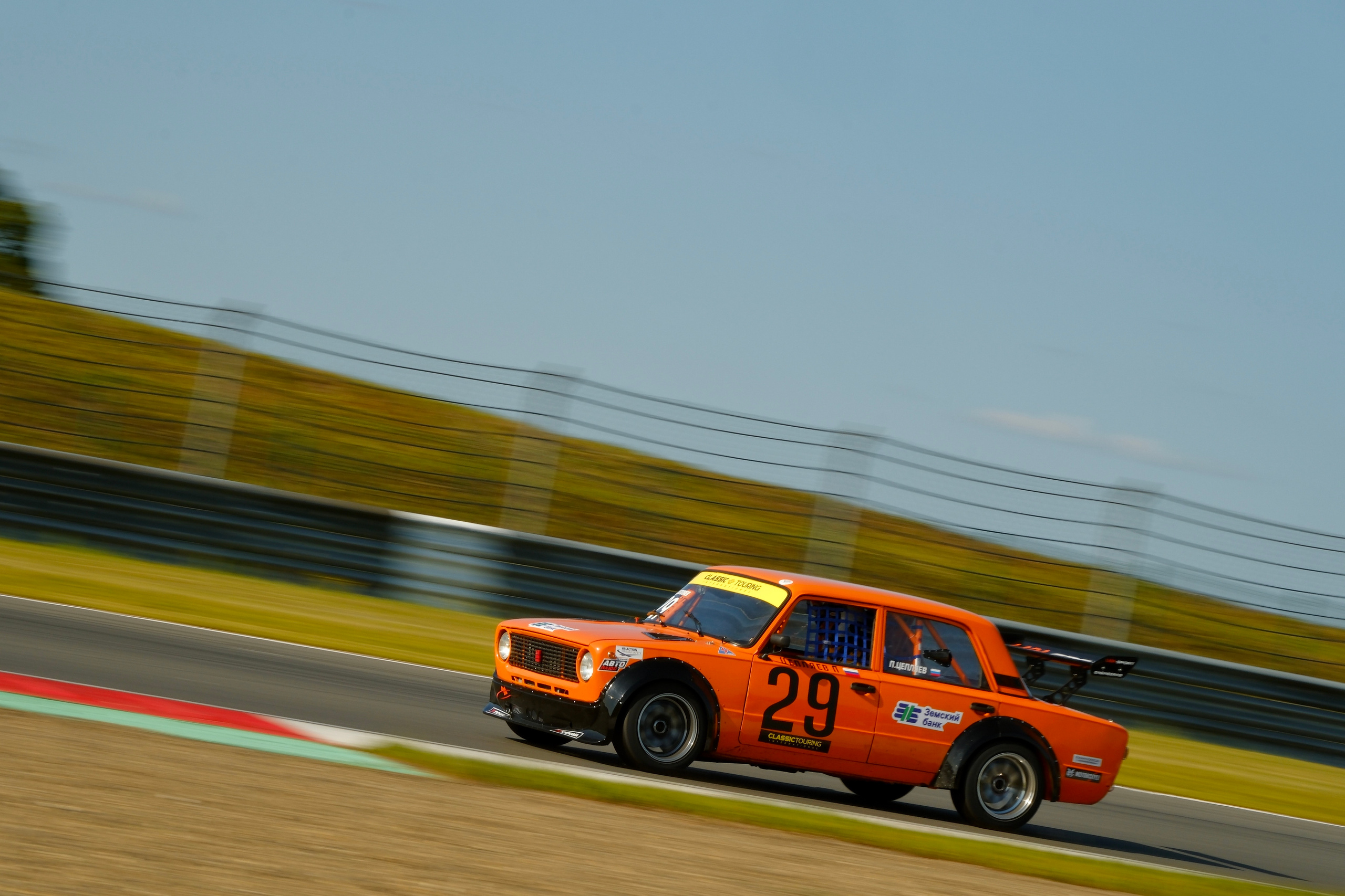 Classic Touring 2023 Moscow Raceway фотограф автомобилей автоспорта Антон Медведев icoguar 