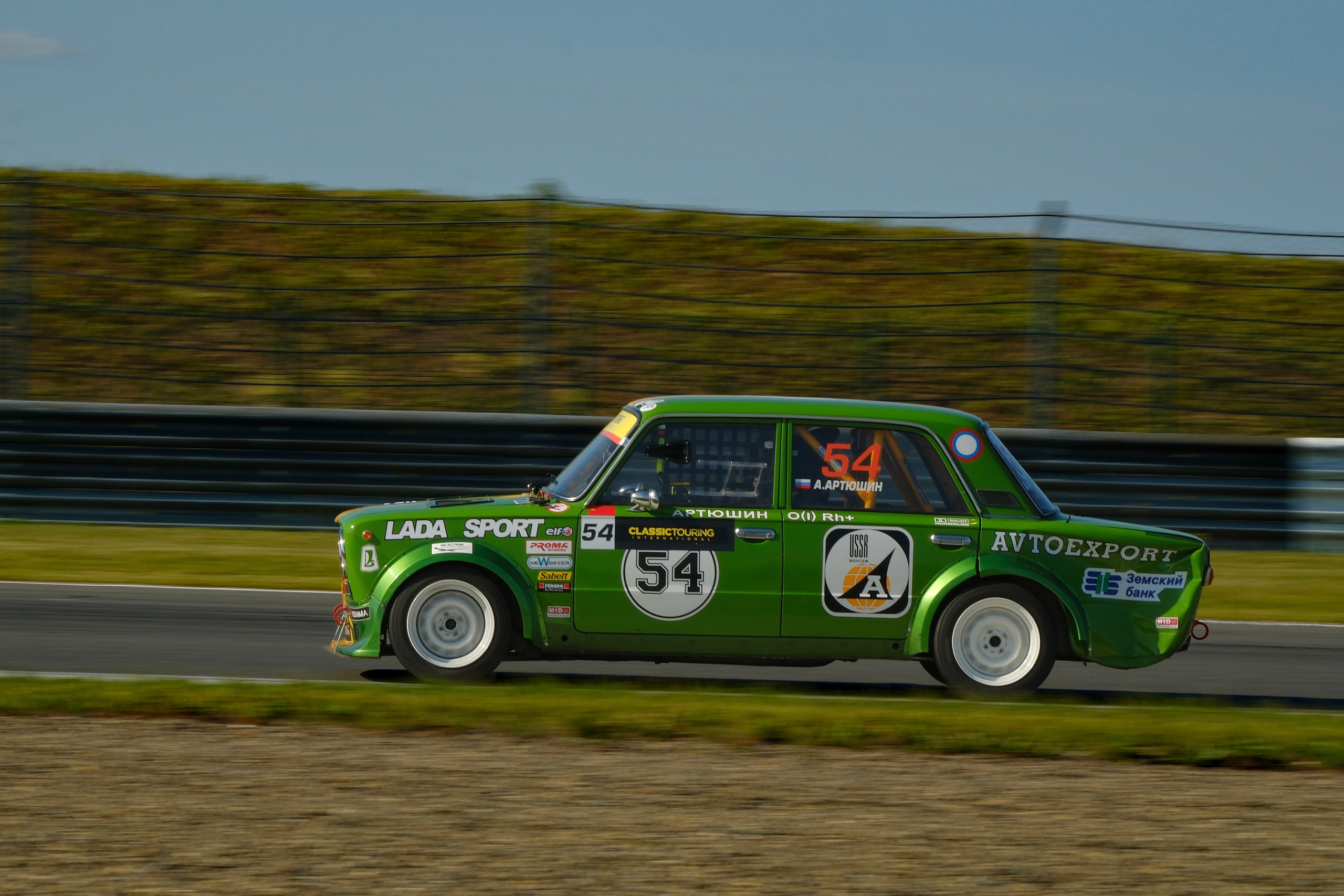 Classic Touring 2023 Moscow Raceway фотограф автомобилей автоспорта Антон Медведев icoguar 