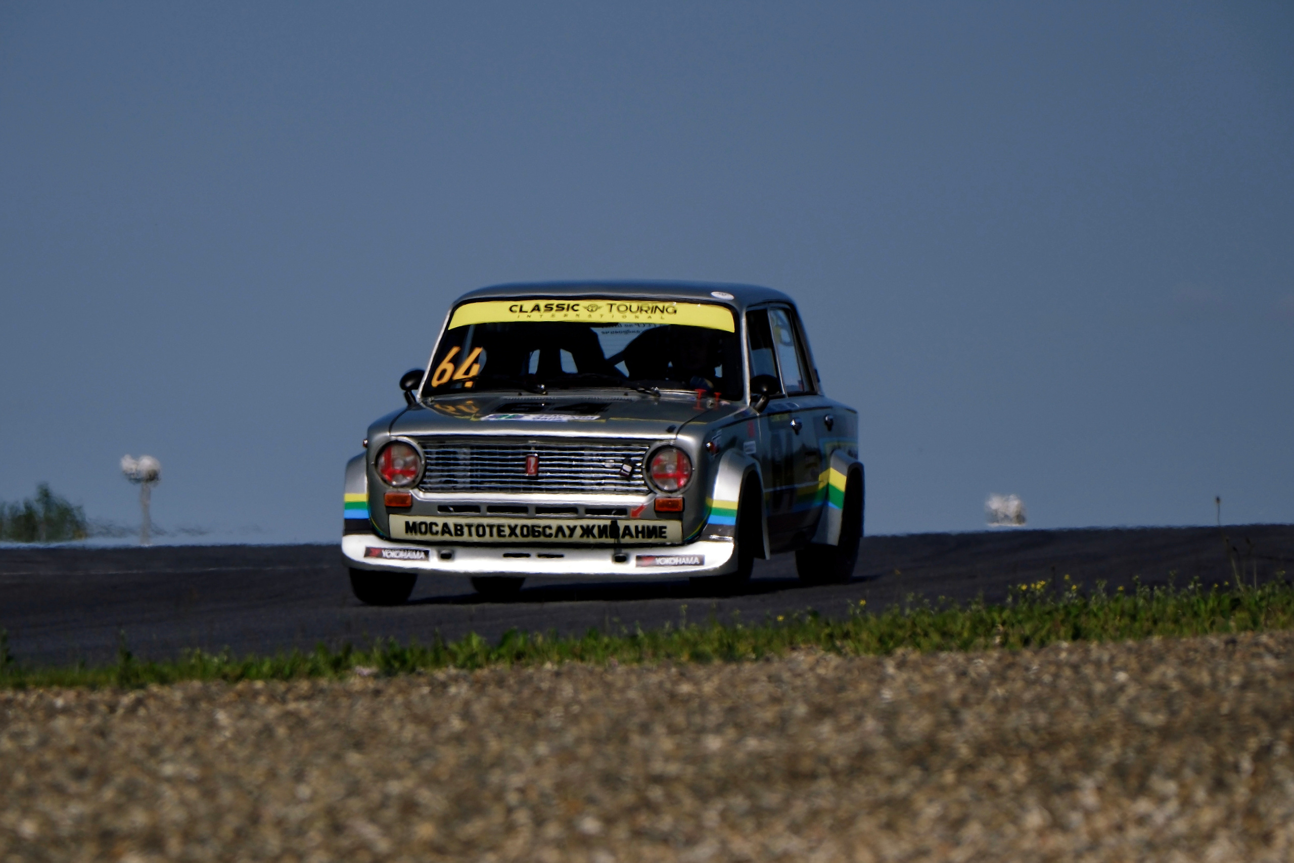 Classic Touring 2023 Moscow Raceway фотограф автомобилей автоспорта Антон Медведев icoguar 