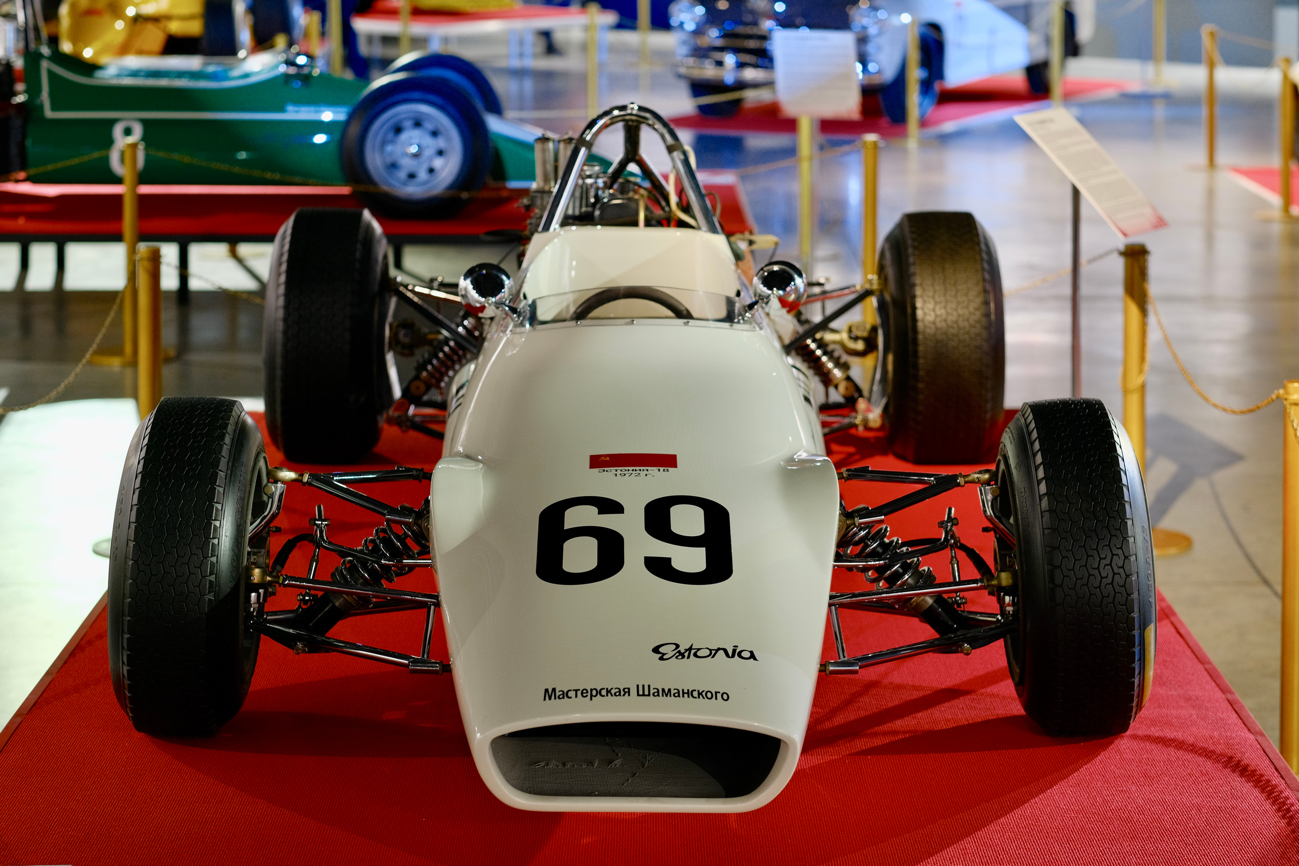 Борьба за скорость. Авто и мотоспорт — фотограф Антон Медведев iCoguar