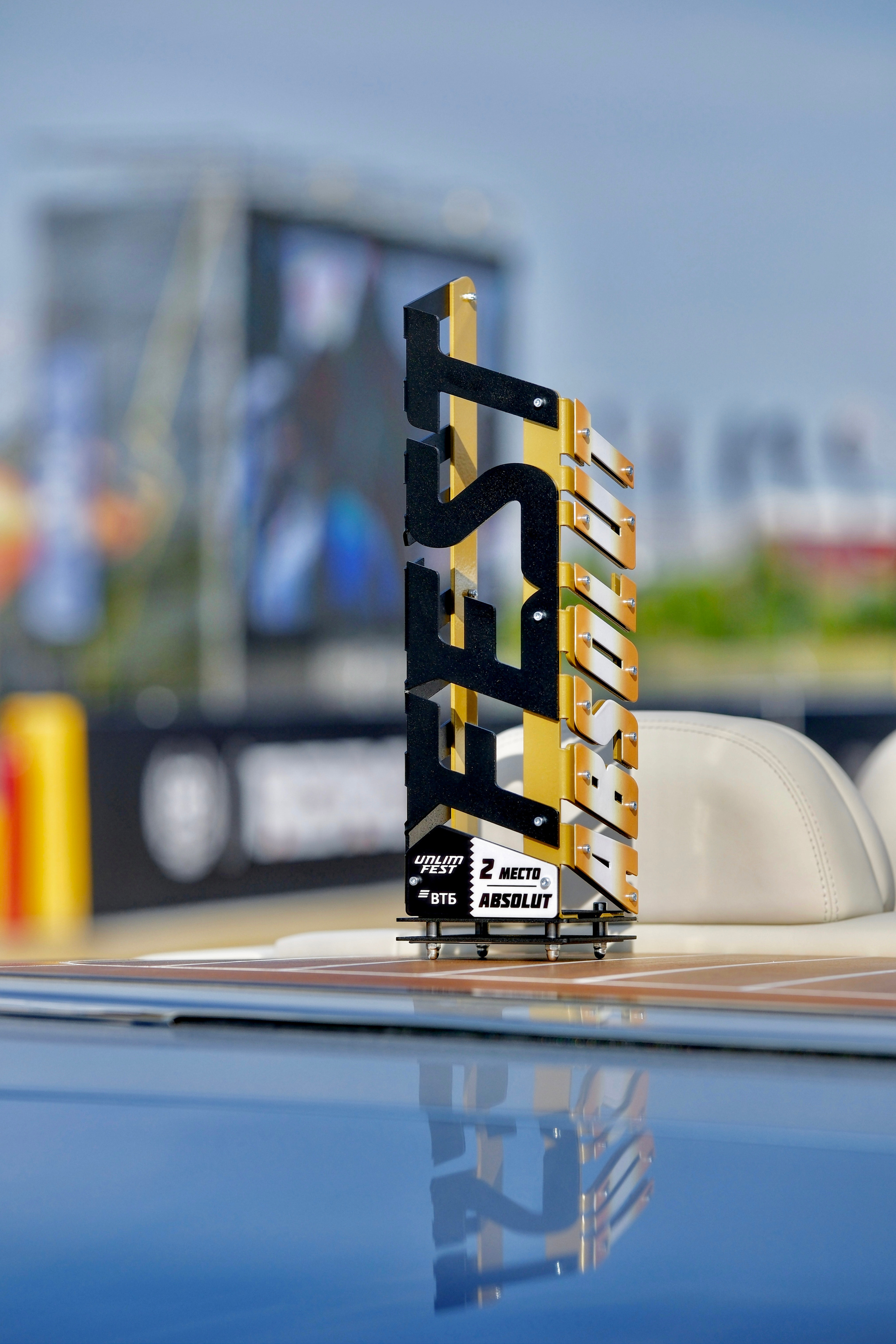 Unlim Fest 2023, Быково, RDRC Racepark, Unlin 500+, суперкар, автомобильный фотограф, icoguar, RDRC 2023