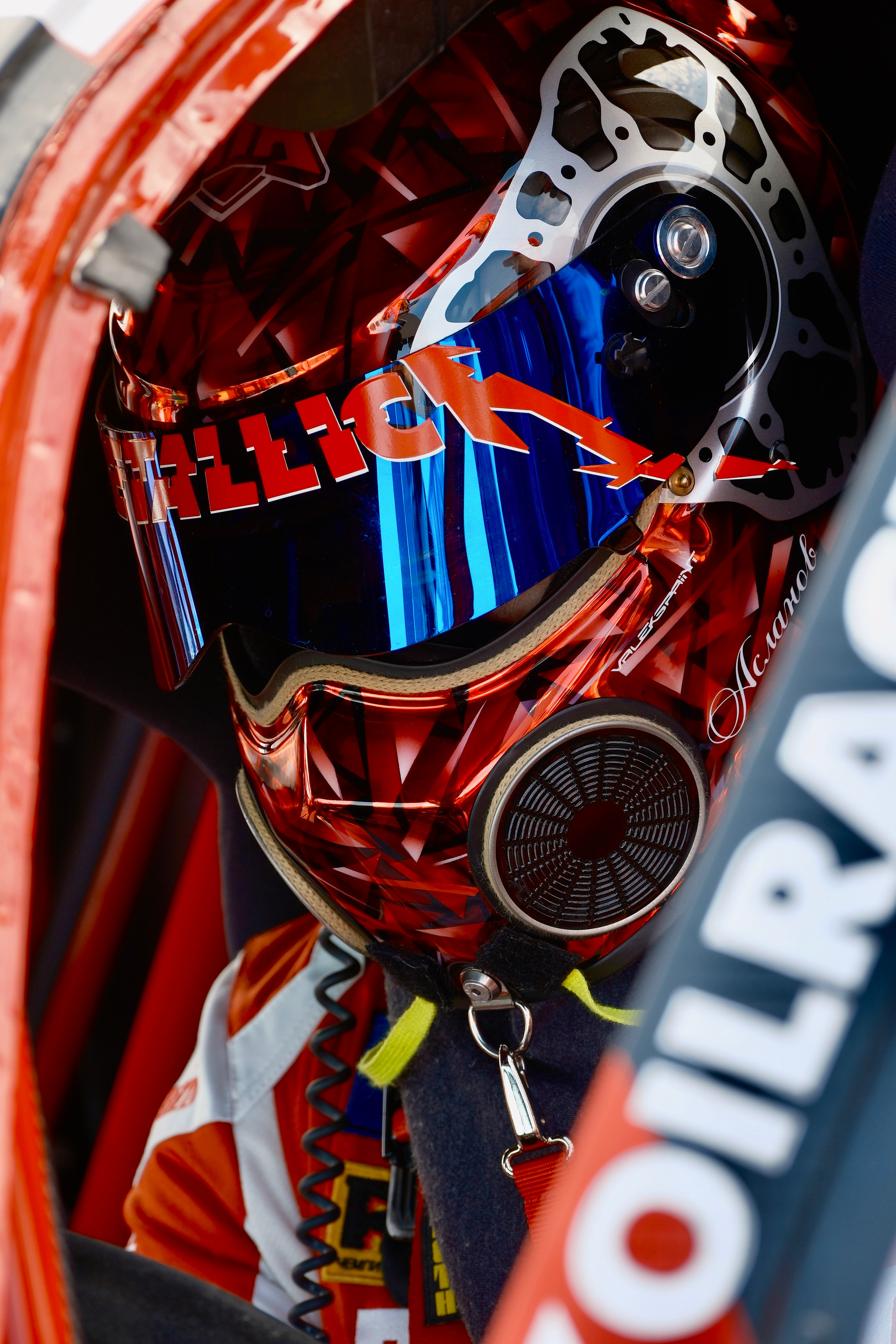 RDRC Racepark Быково 2023 Этап 2 icoguar автомобильный фотограф Антон Медведев Москва icoguar