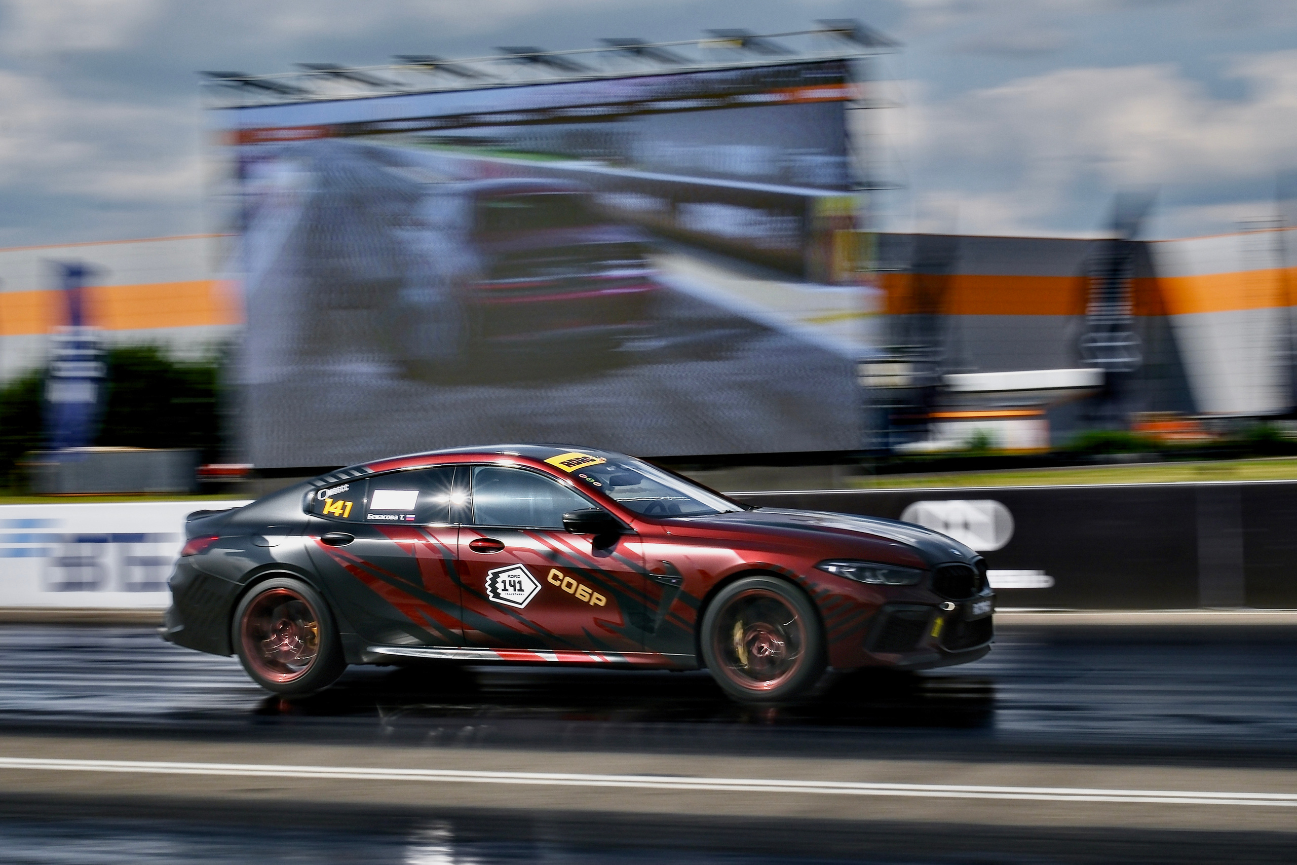 Unlim Fest 2023, Быково, RDRC Racepark, Unlin 500+, суперкар, автомобильный фотограф, icoguar, RDRC 2023