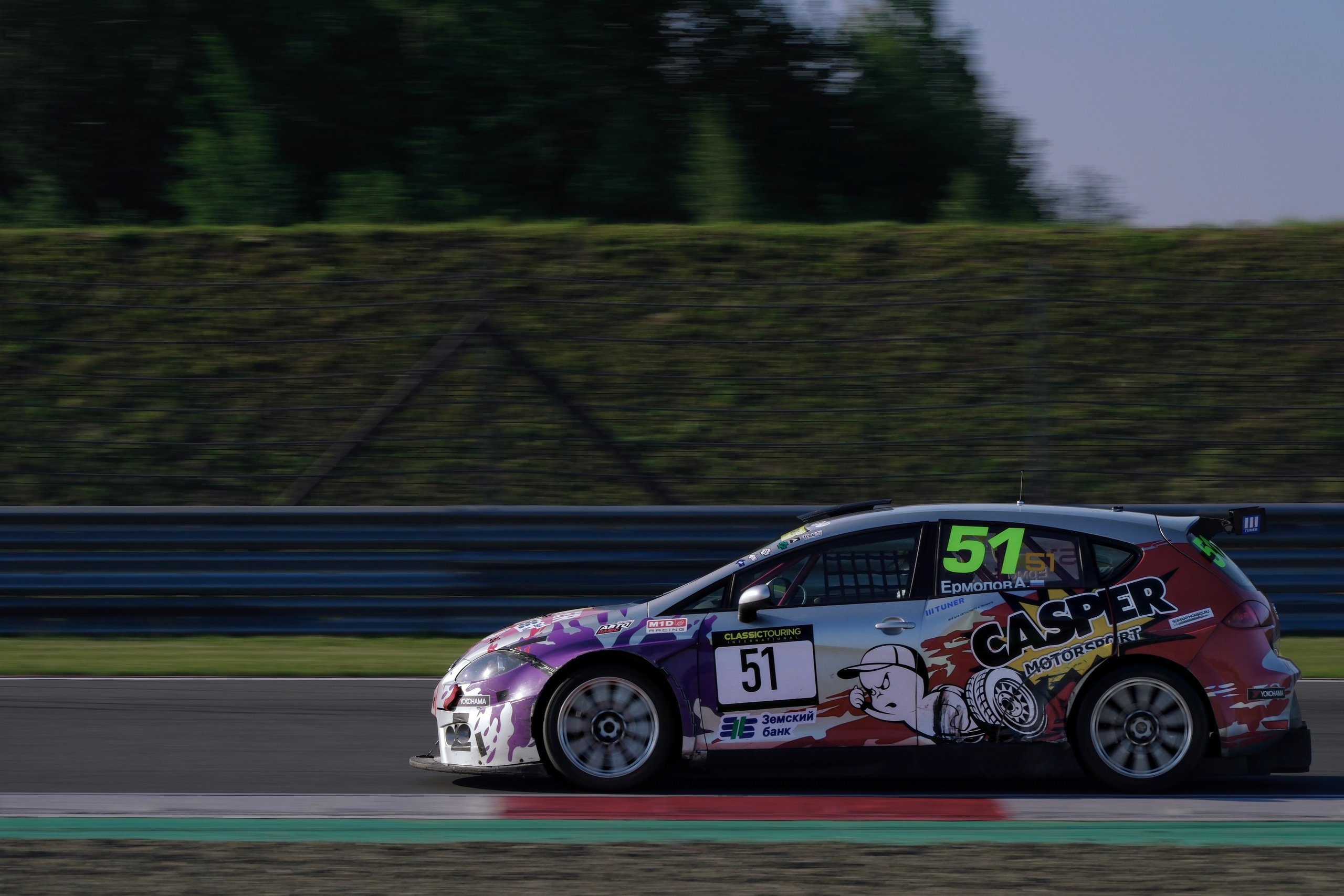 Classic Touring 2023 Moscow Raceway фотограф автомобилей автоспорта Антон Медведев icoguar 