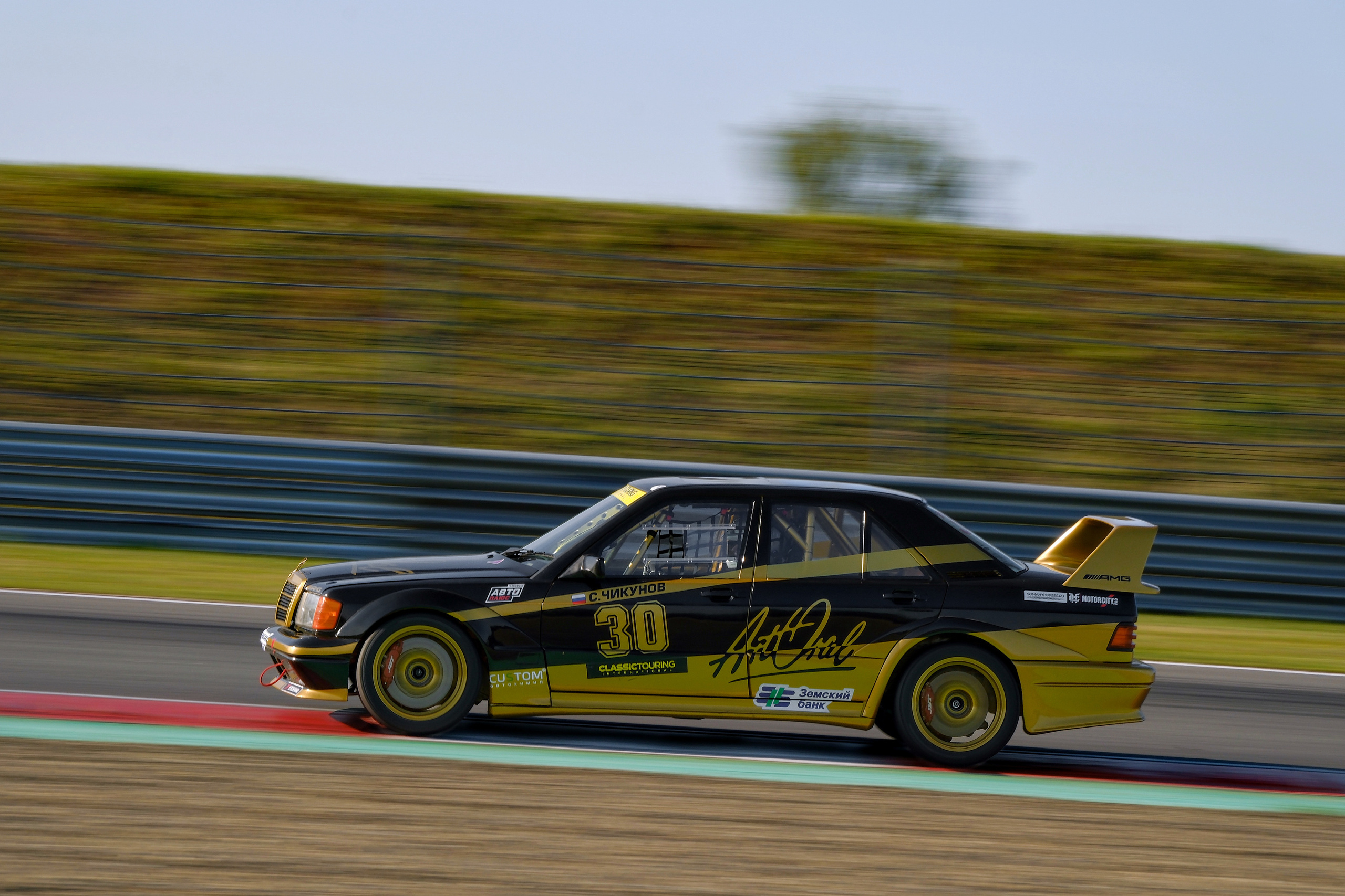 Classic Touring 2023 Moscow Raceway фотограф автомобилей автоспорта Антон Медведев icoguar 