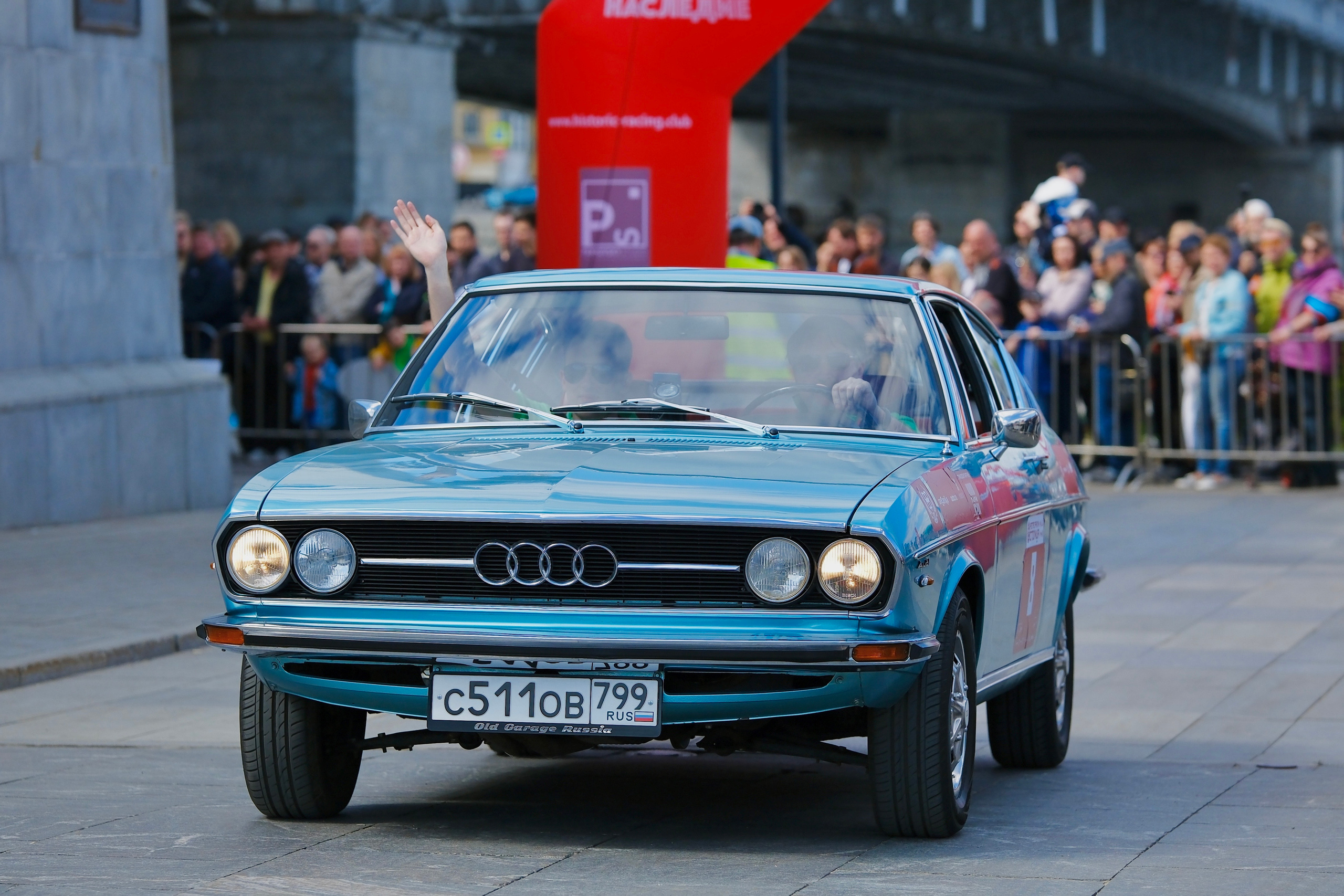Audi 100 Coupe S (C1/F104) Ралли, РАФ, кубок по ралли, Москва, автогонки, автомобильный фотограф, фотограф Антон Медведев, icoguar