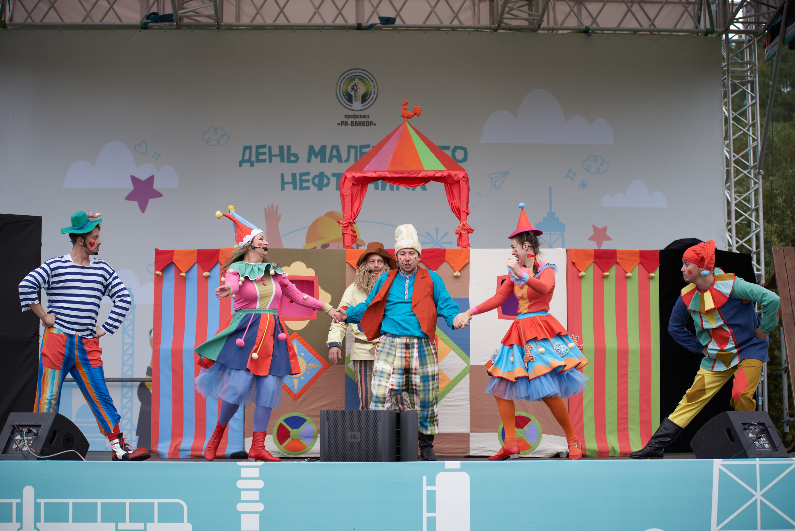 ДЕНЬ МАЛЕНЬКОГО НЕФТЯНИКА 2024 РН-ВАНКОР. Фотограф Москва Concerts photo / Fashion photо