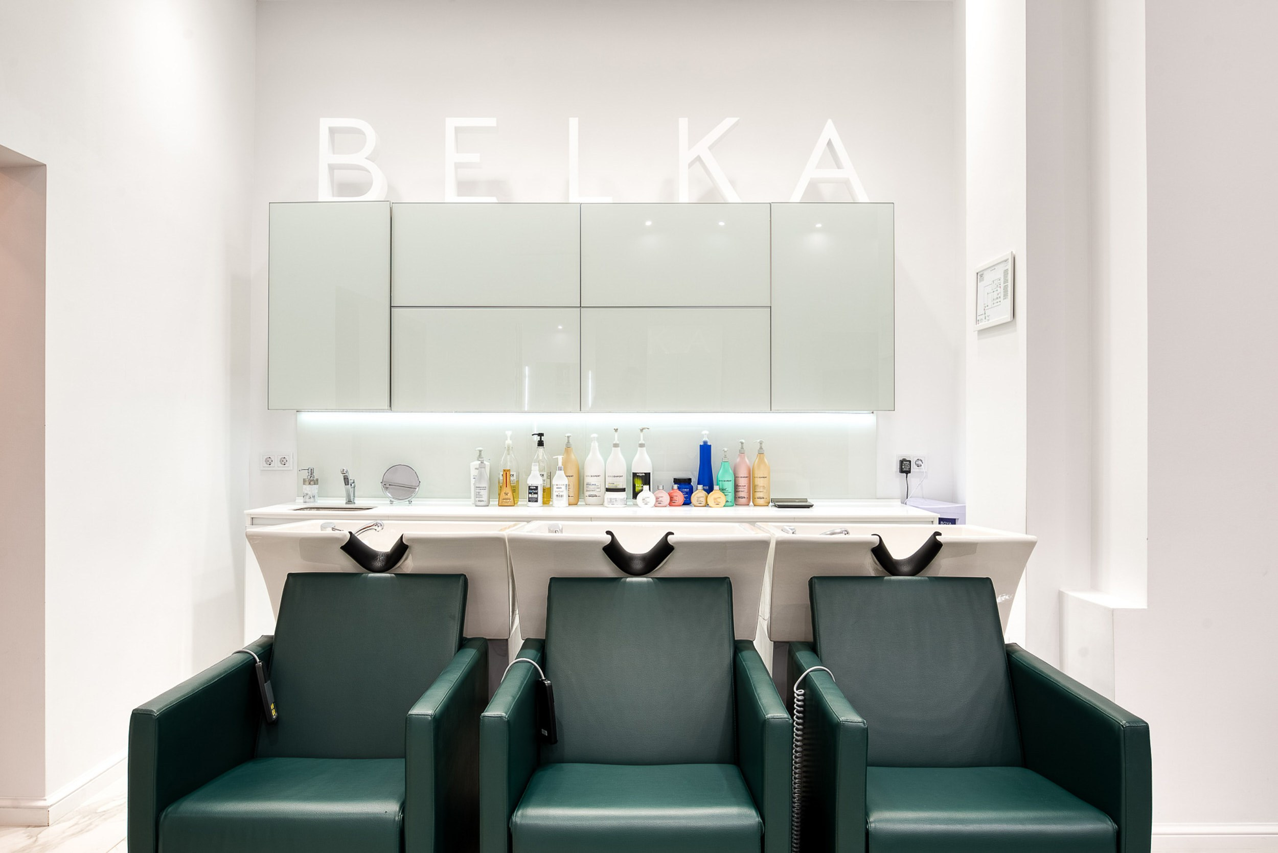 Клиники и салоны. Герман Лепёхин коммерческий фотограф в Москве: репортаж, портреты, интерьеры, производство