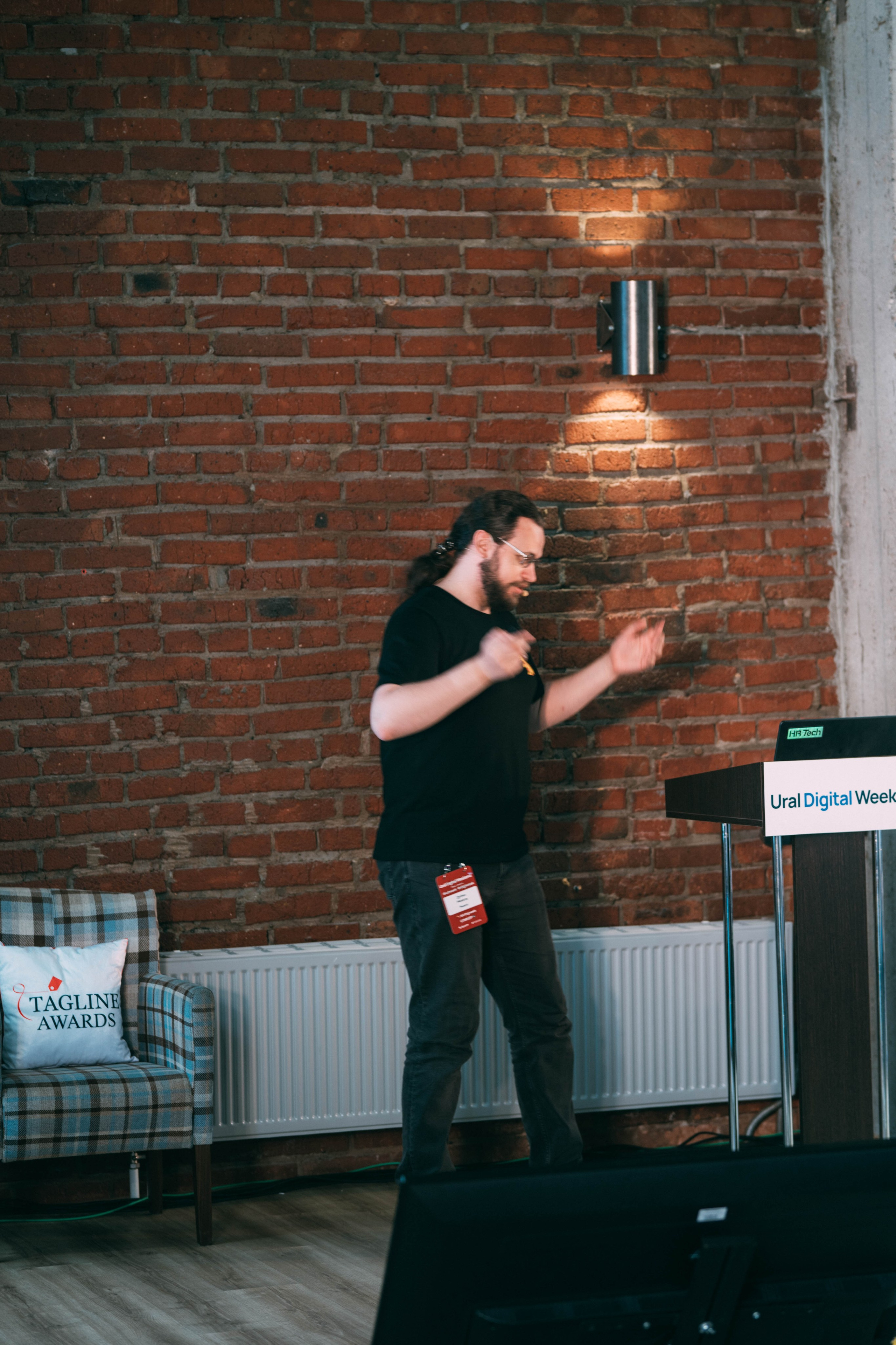 Ural Digital weekend. Свадебный и Мужской фотограф