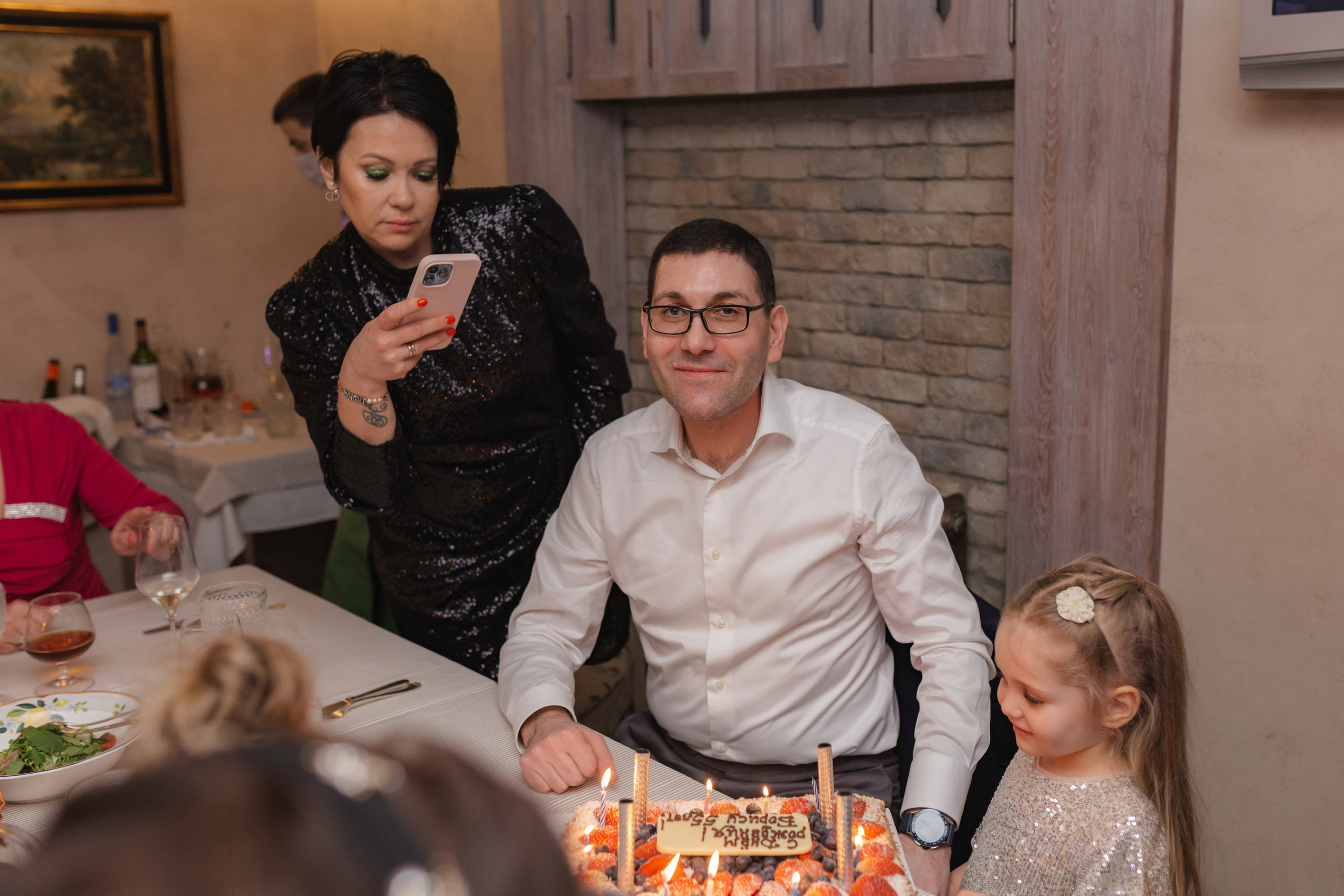 День Рождения. Семейный фотограф в Санкт-Петербурге Любовь Савкина