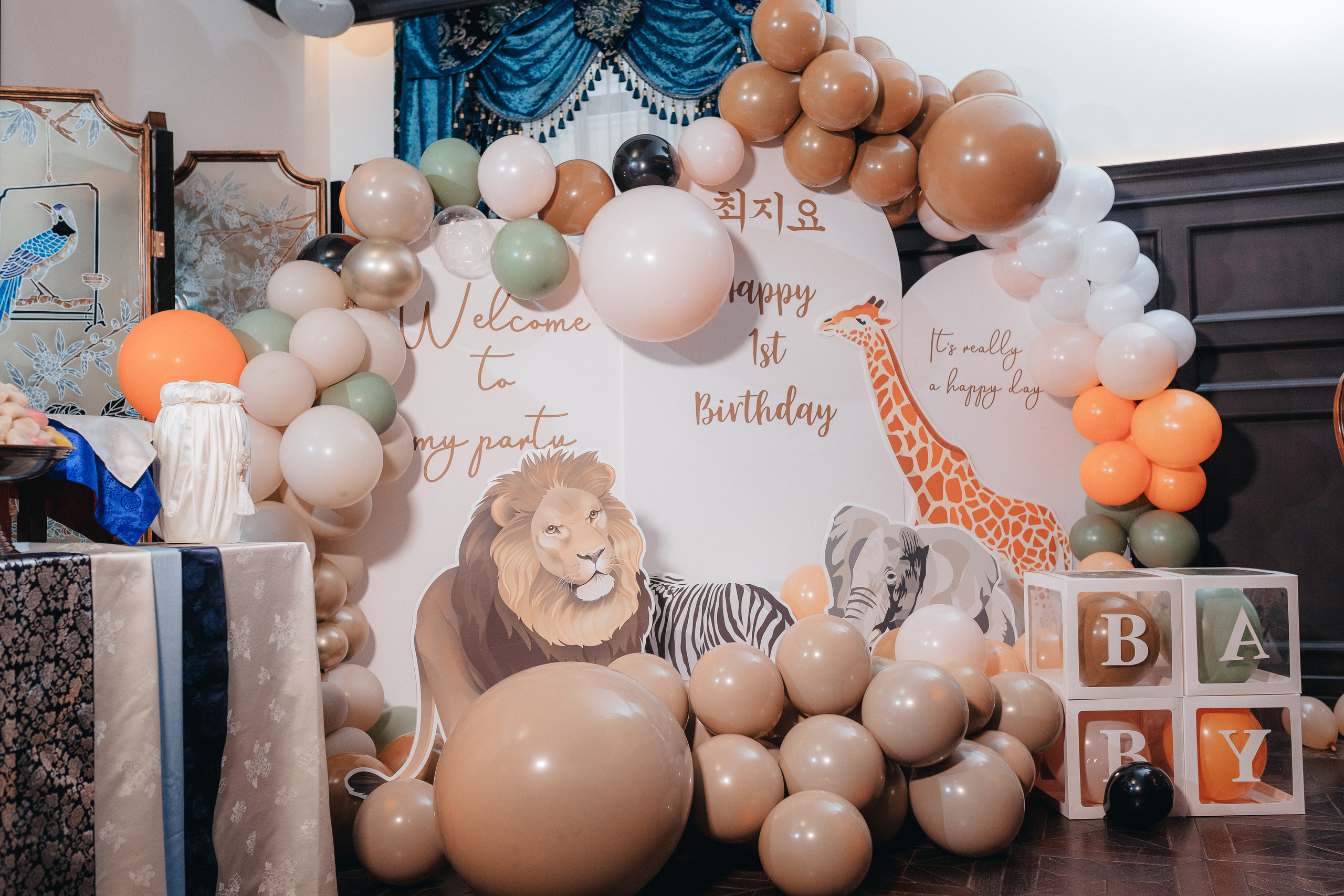 Асянди.Москва-Пекин. Семейный фотограф в Санкт-Петербурге Любовь Савкина