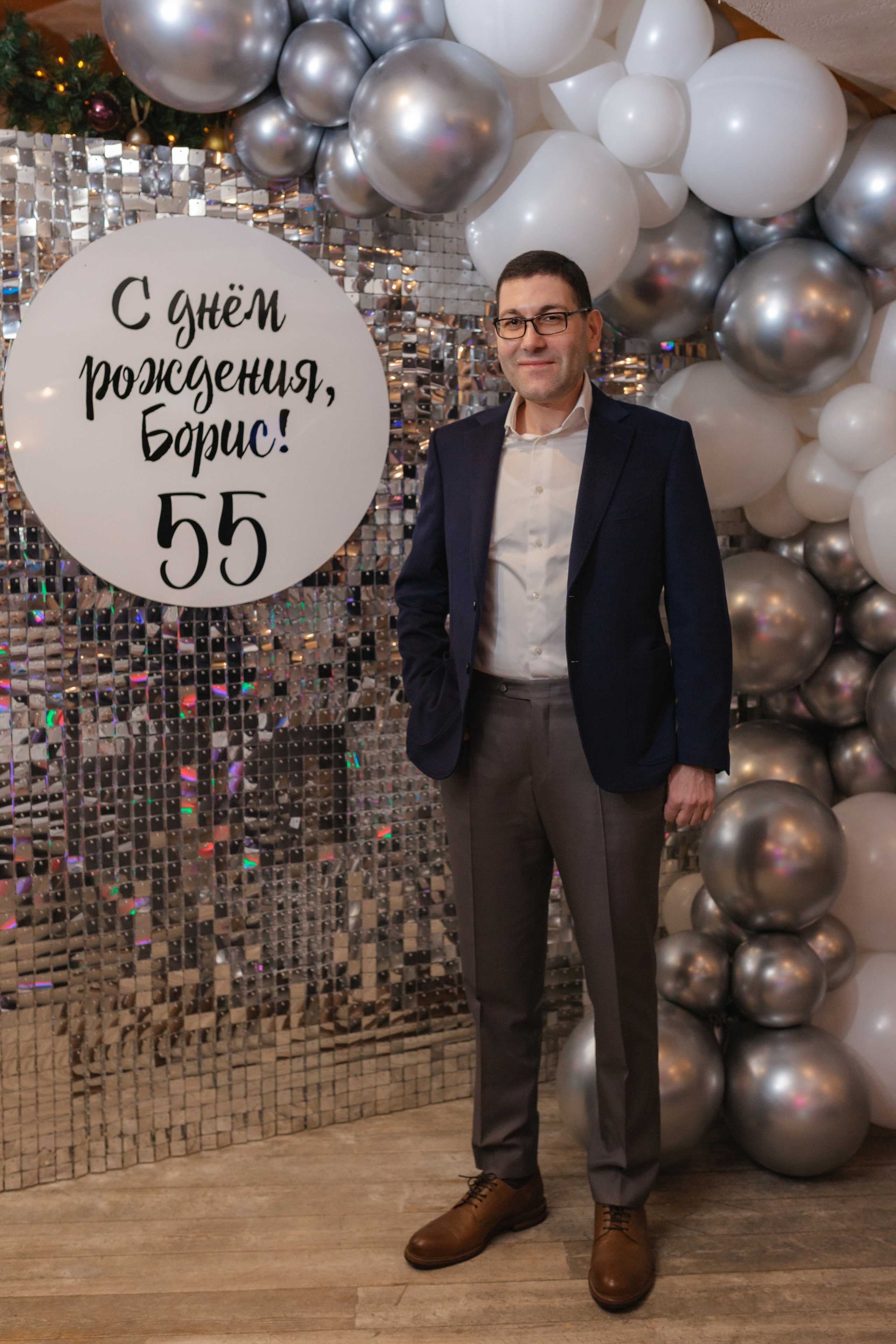 День Рождения. Семейный фотограф в Санкт-Петербурге Любовь Савкина