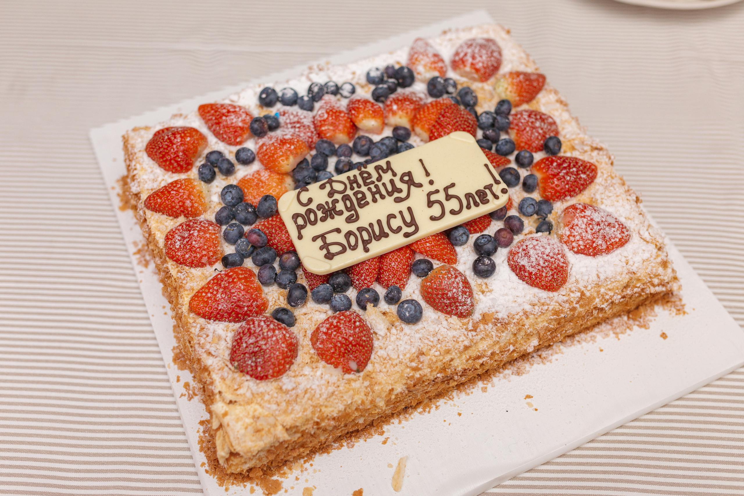 День Рождения. Семейный фотограф в Санкт-Петербурге Любовь Савкина