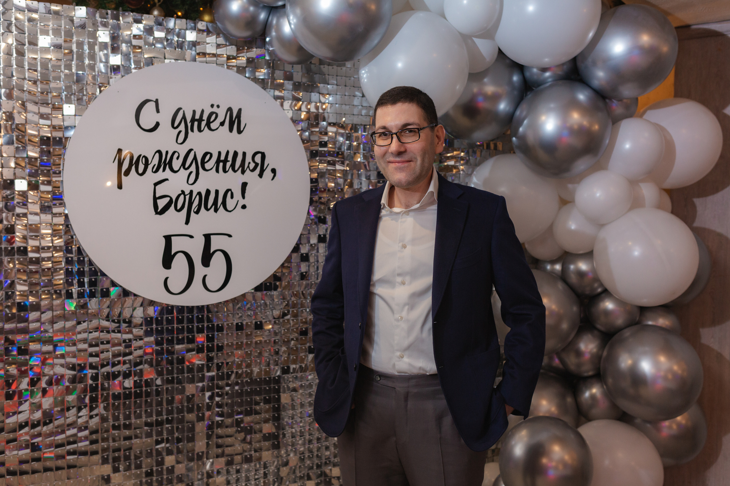 День Рождения. Семейный фотограф в Санкт-Петербурге Любовь Савкина