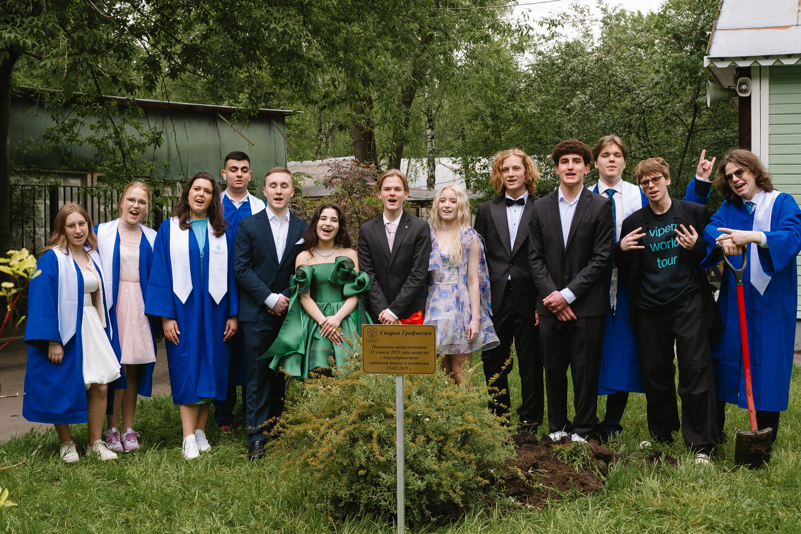 Академическая гимназия 11 класс|последний звонок. Фотограф — Ася Орехова