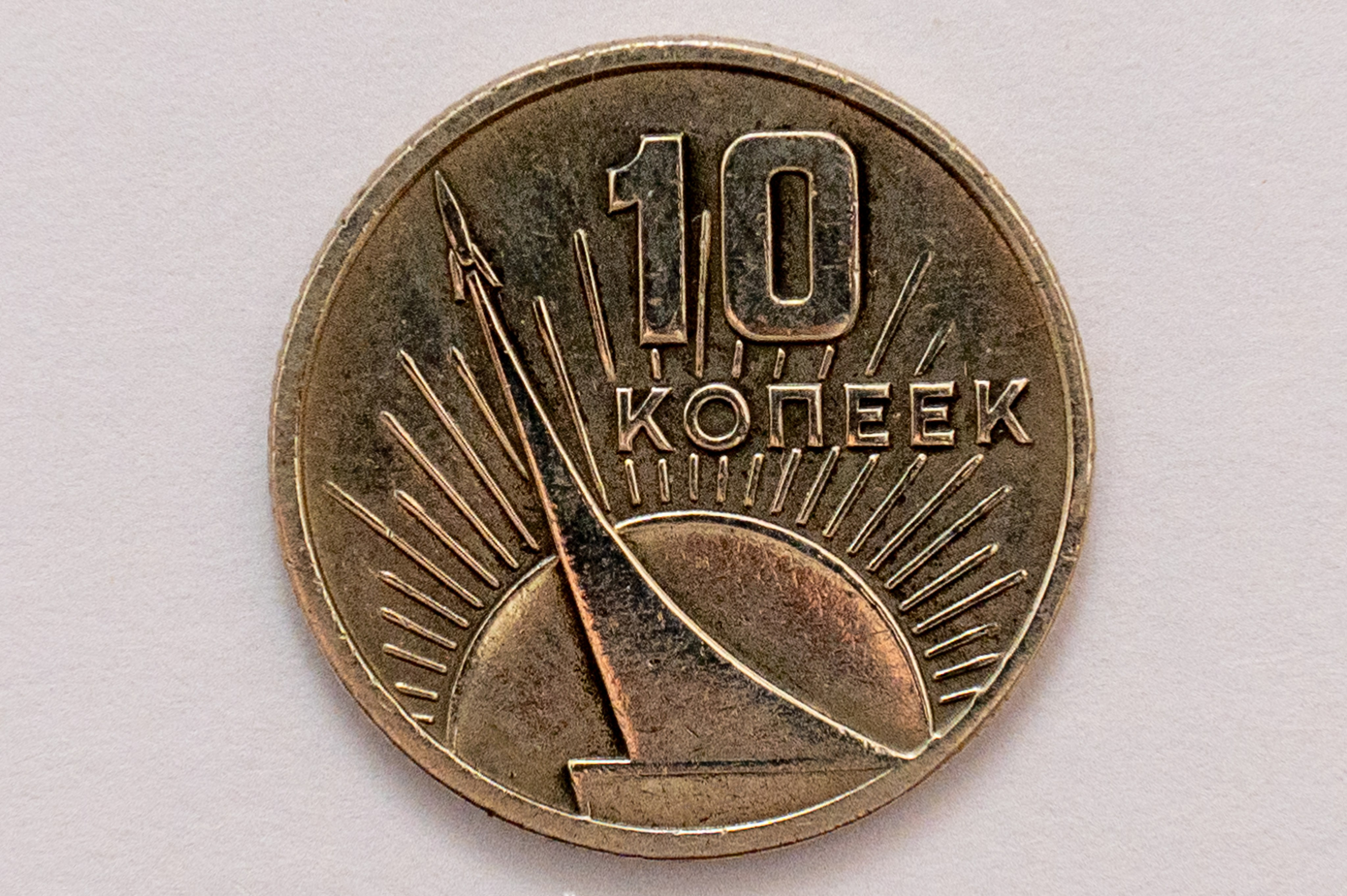 Монеты для Нумизмата. Детский и семейный фотограф г. Москва Оксана Катаджи