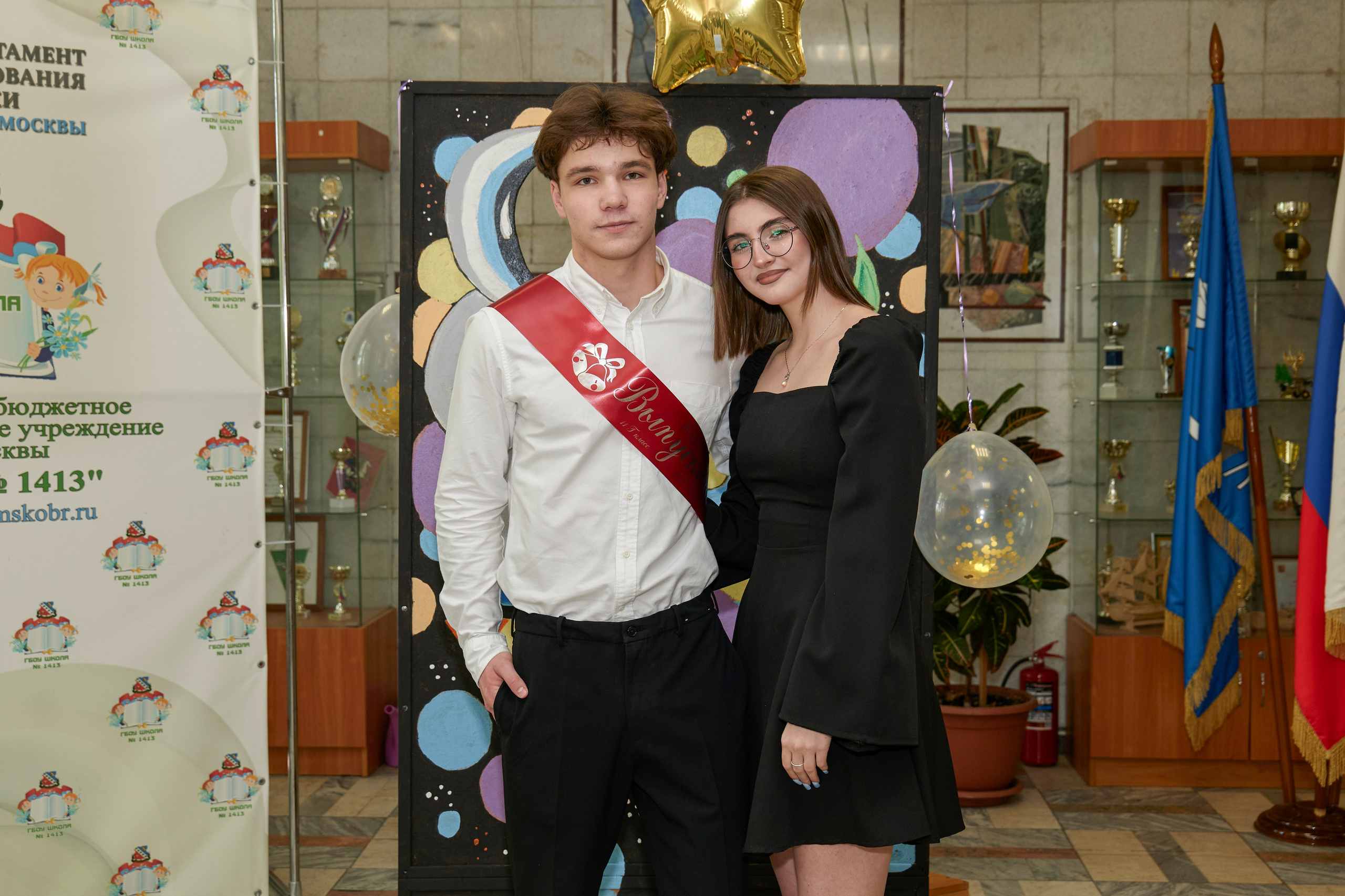 Последний звонок школа 1413. Детский и семейный фотограф г. Москва Оксана Катаджи