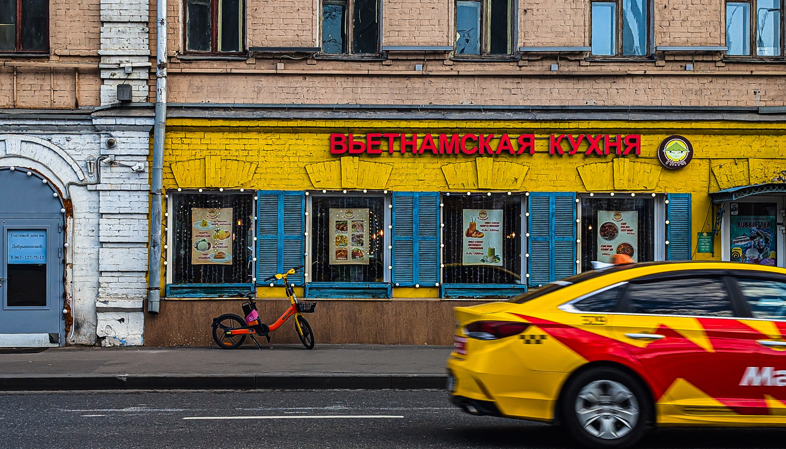 Мобильная фотография. Интерьерный и портретный фотограф в Москве Анна Моногарова