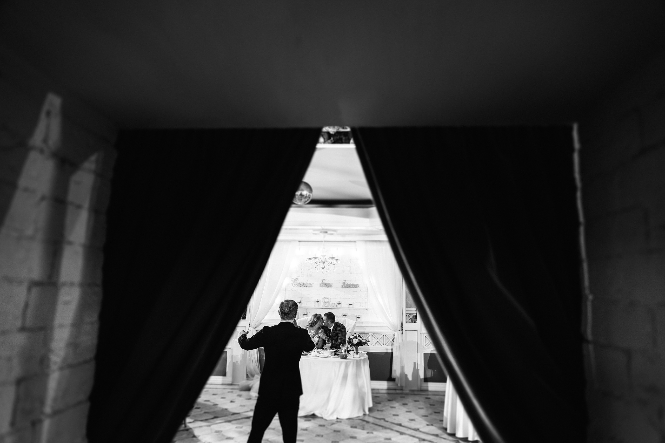 Марина и Саша. Свадебный и семейный Фотограф Денис Кошель