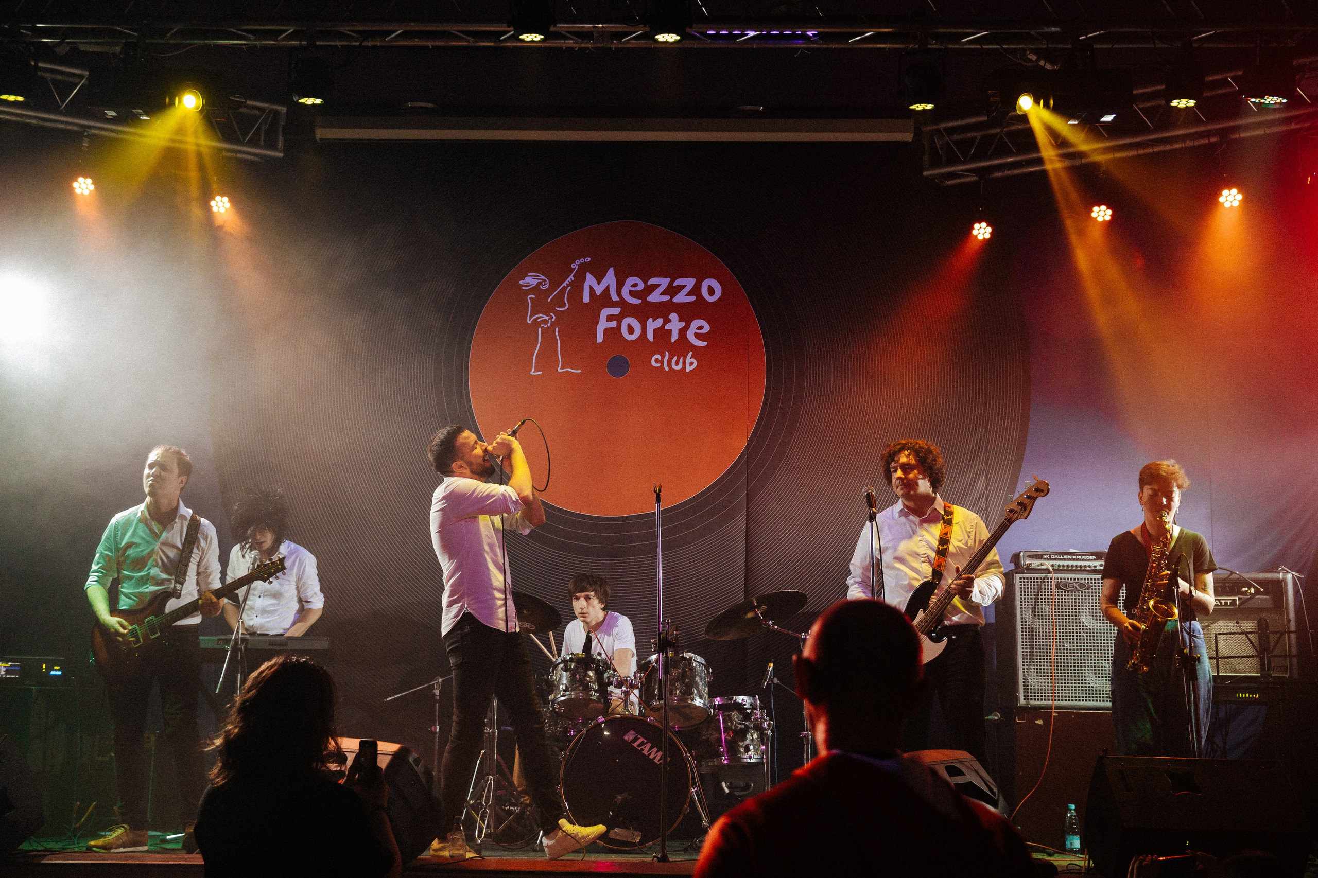 Выступление группы День дурака