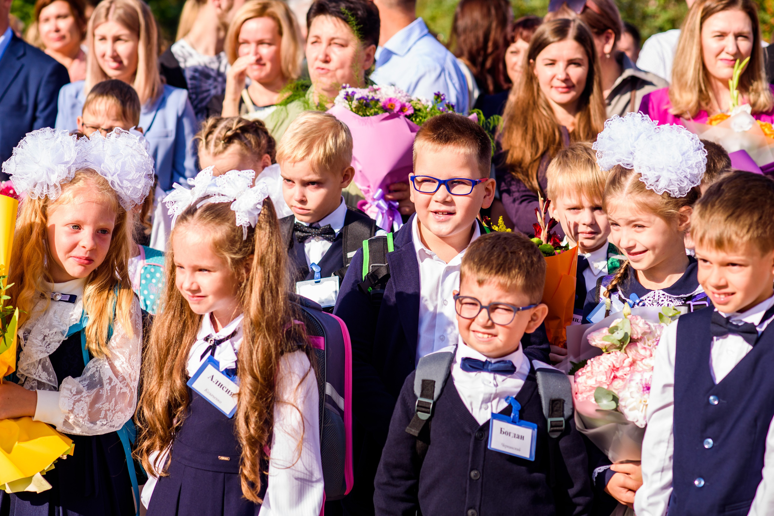 1-е сентября 2023. Фотограф Юлия Попова