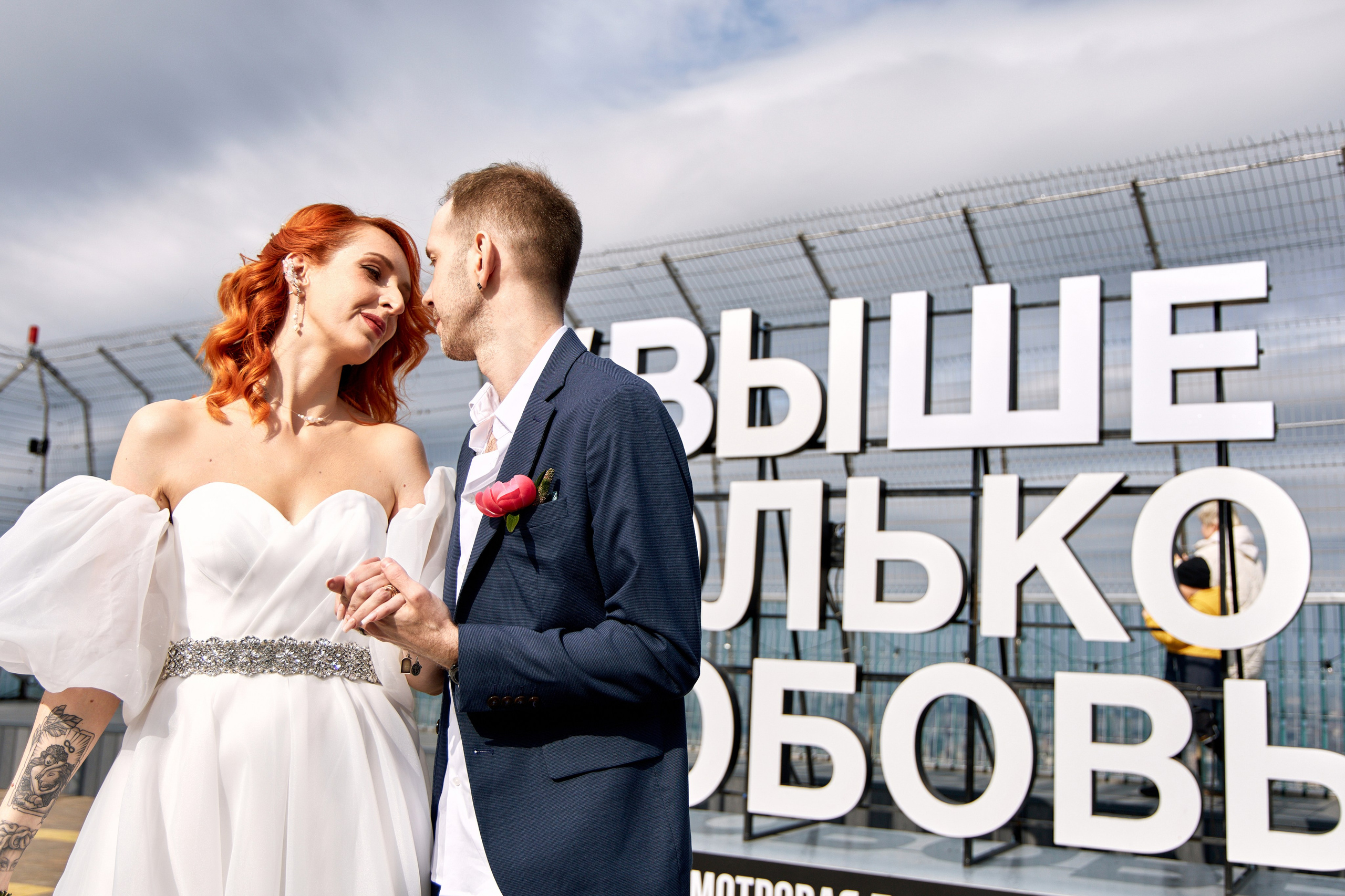 Свадебный фотограф Кирилл Шустров