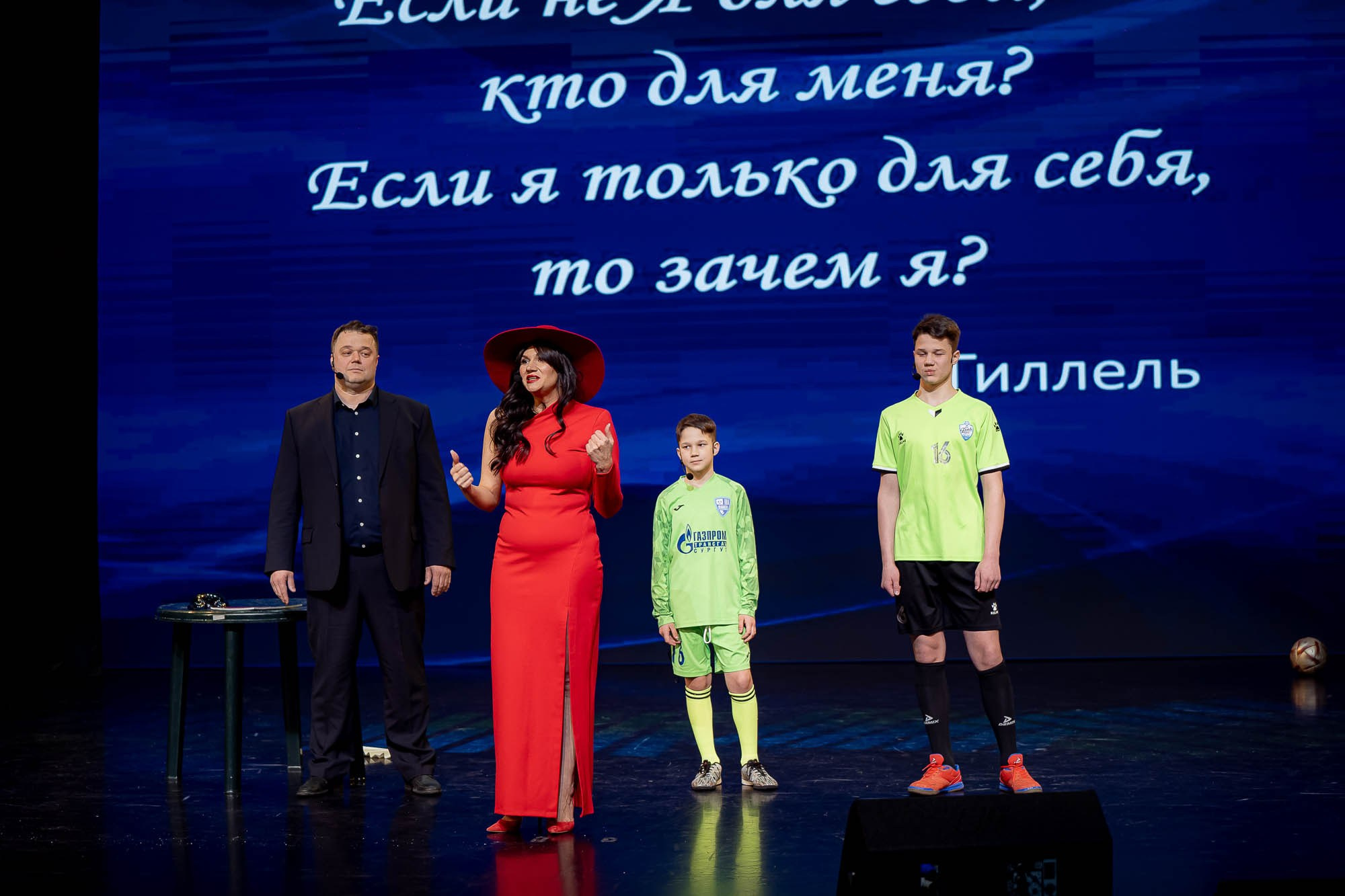 Мама года 2024. Сергей Кошкин. Репортажная и ивент-фотография в Сургуте