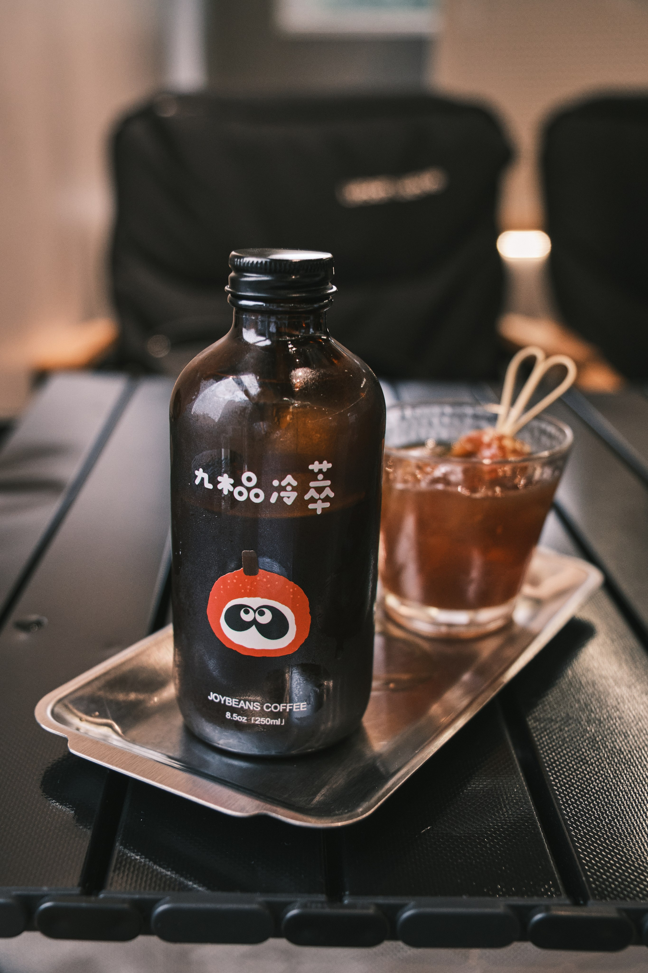 Предметная