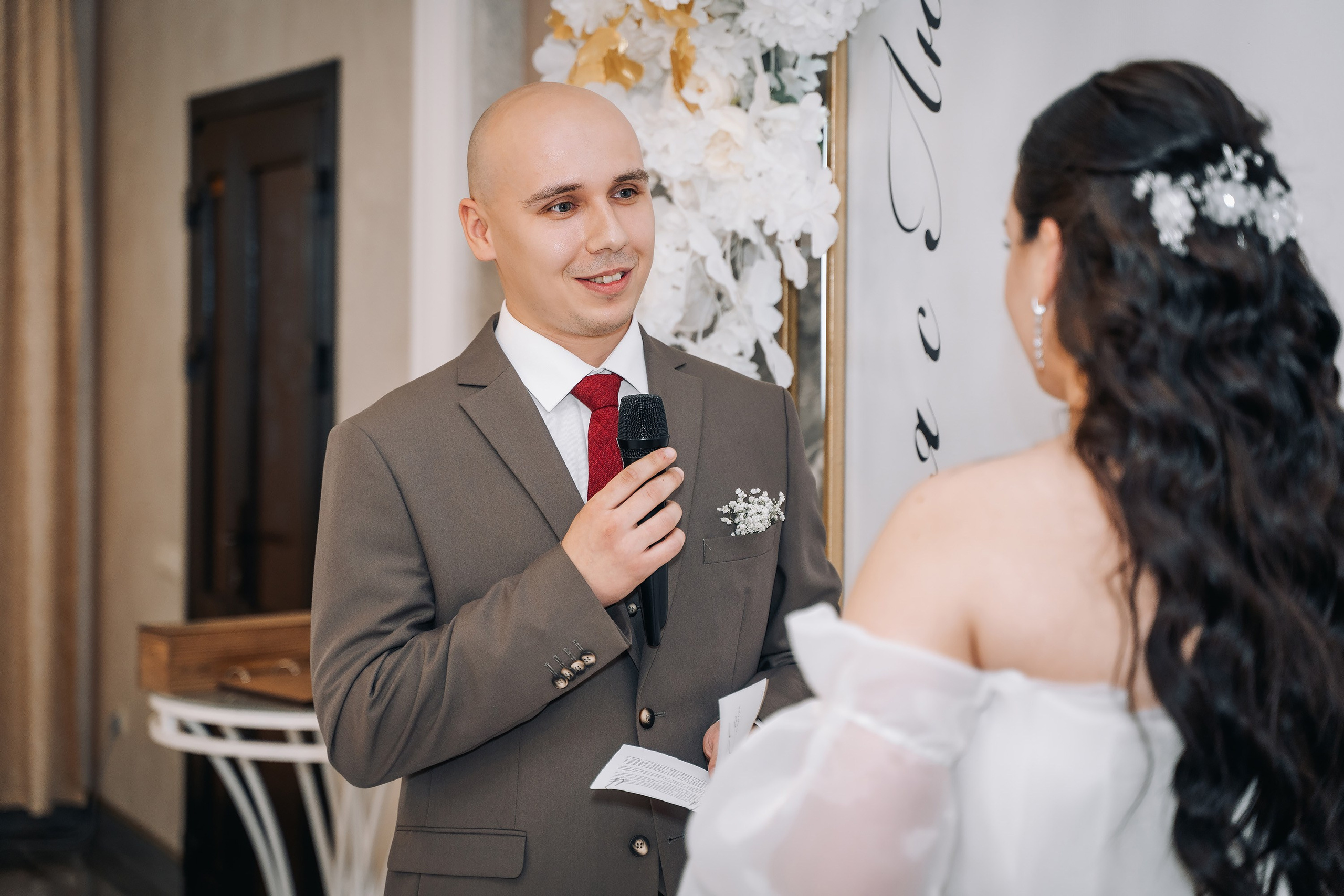 Антон и Настя. Фотограф Александр Решня