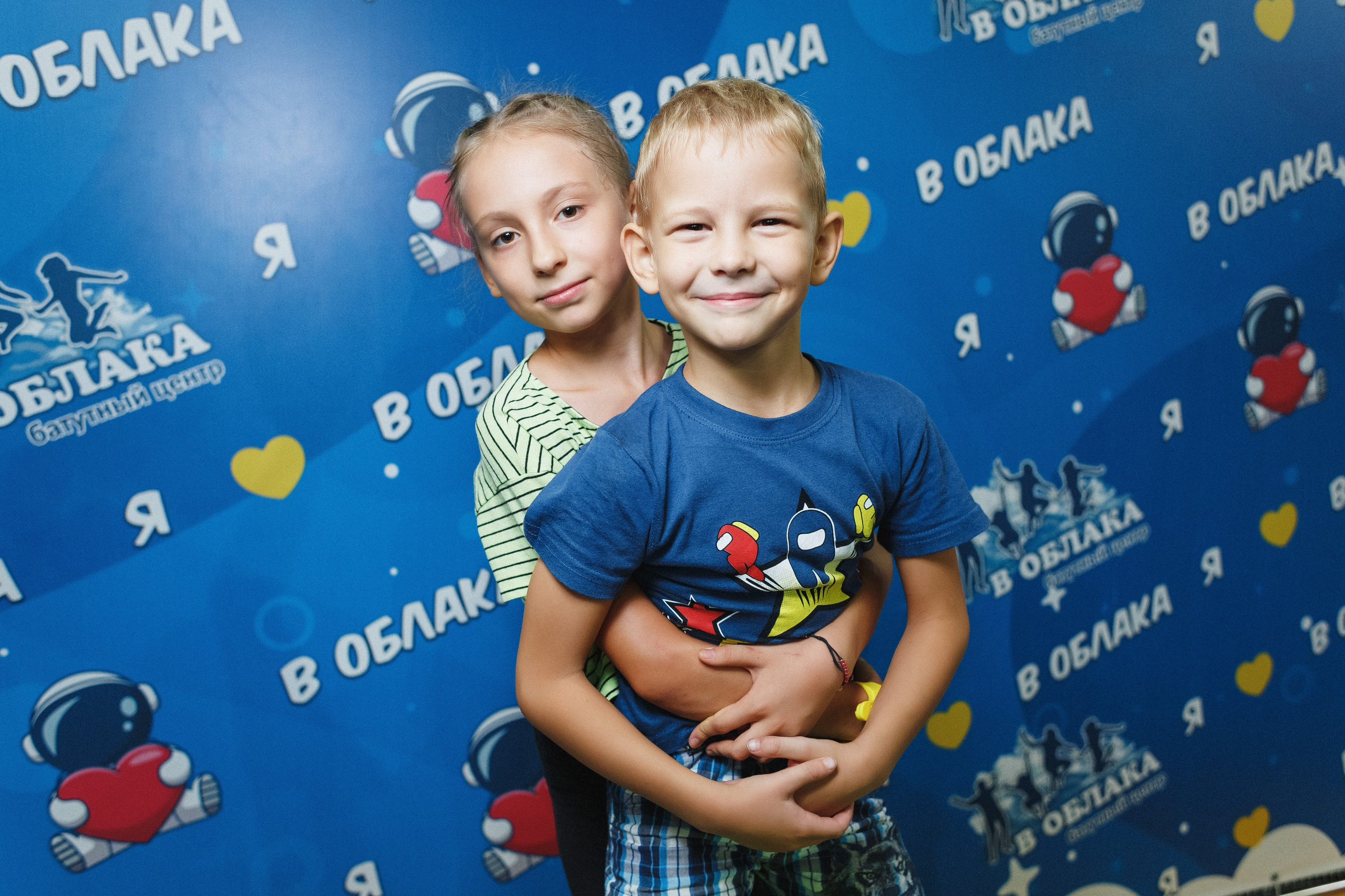 Веселые моменты: День рождения Даниила в 'В облака' Таганрога. Свадебный и семейный фотограф в Таганроге Бакарюк Антон