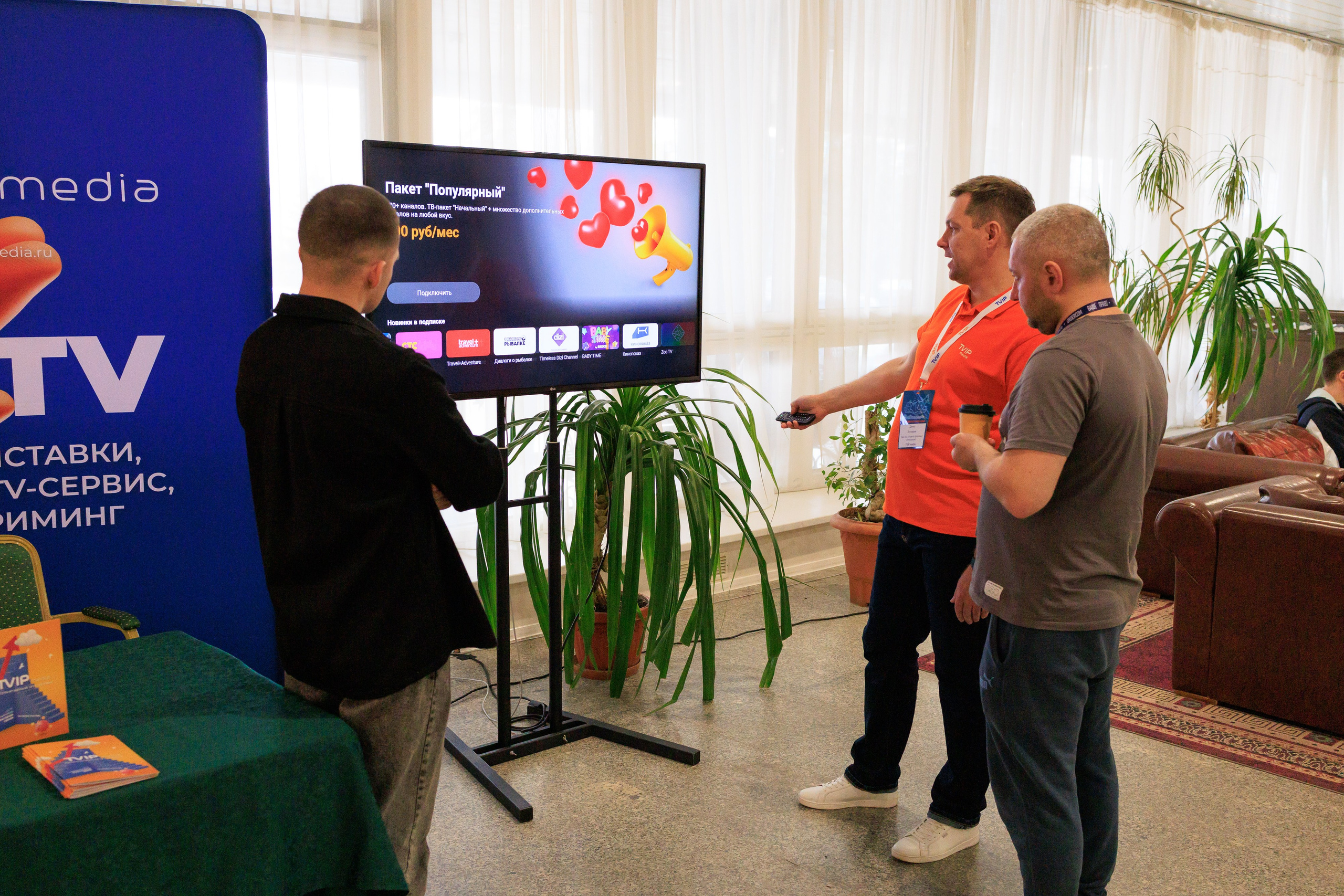 Репортажный фотограф. Репортажная фотосъёмка Минеральные Воды, Пятигорск, Кисловодск, Ставрополь. Репортажный и свадебный фотограф Пятигорск и КМВ