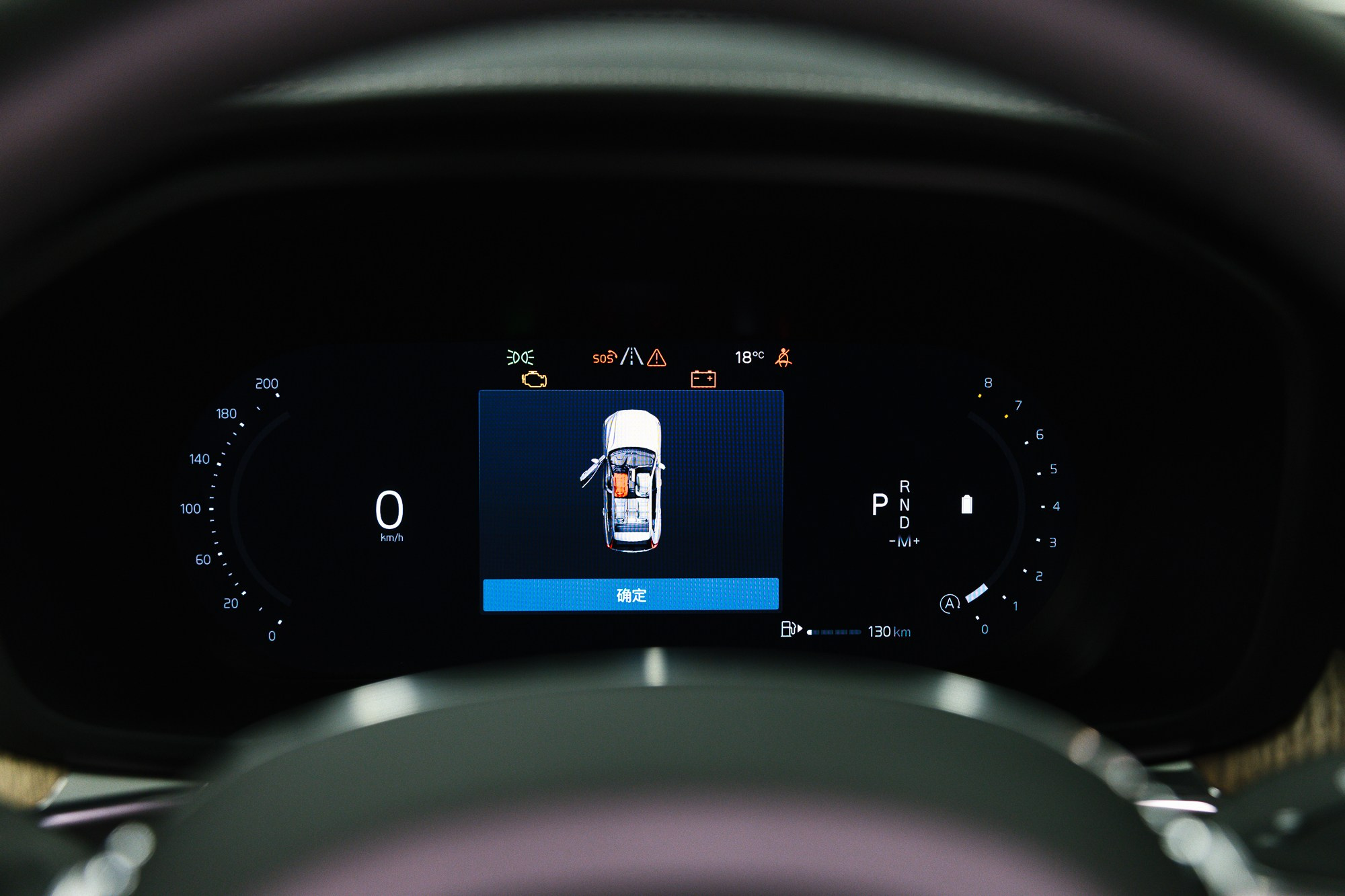 Volvo XC60 2.0 T5 4WD AT (250 л. с.). Автосалон «Х-Авто»