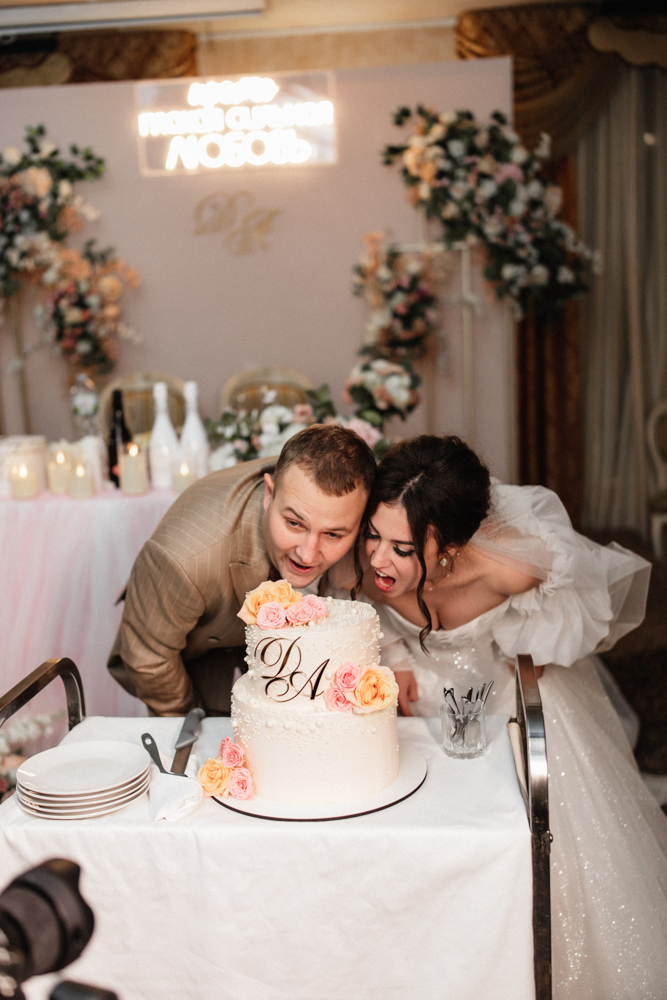Анна&Дима. Свадебный фотограф Елена Никитина г. Егорьевск