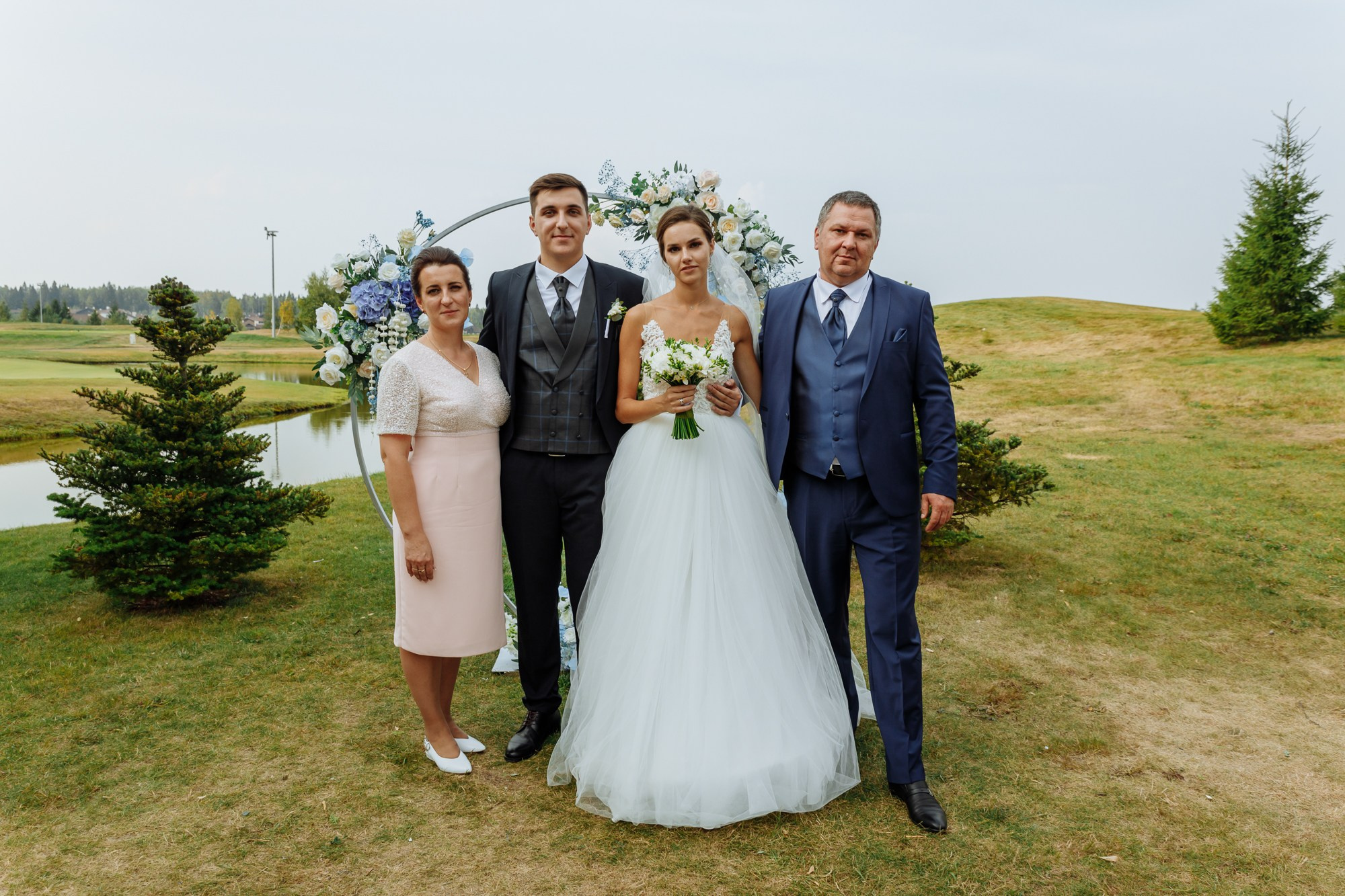 Максим и Маргарита