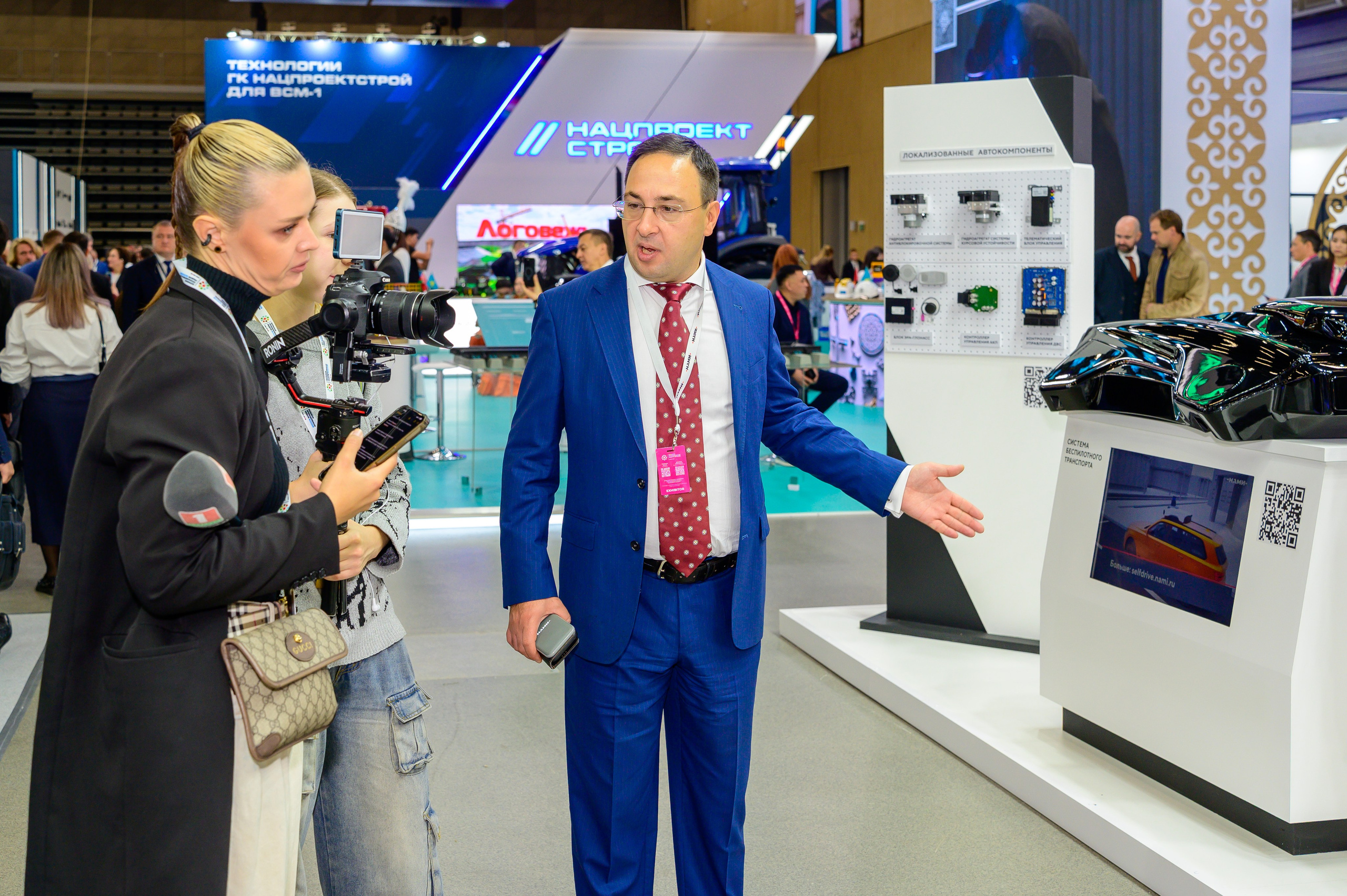 BigindustrialweekBelarus. Фотоуслуги, услуги фотографа, фотографирование важных событий