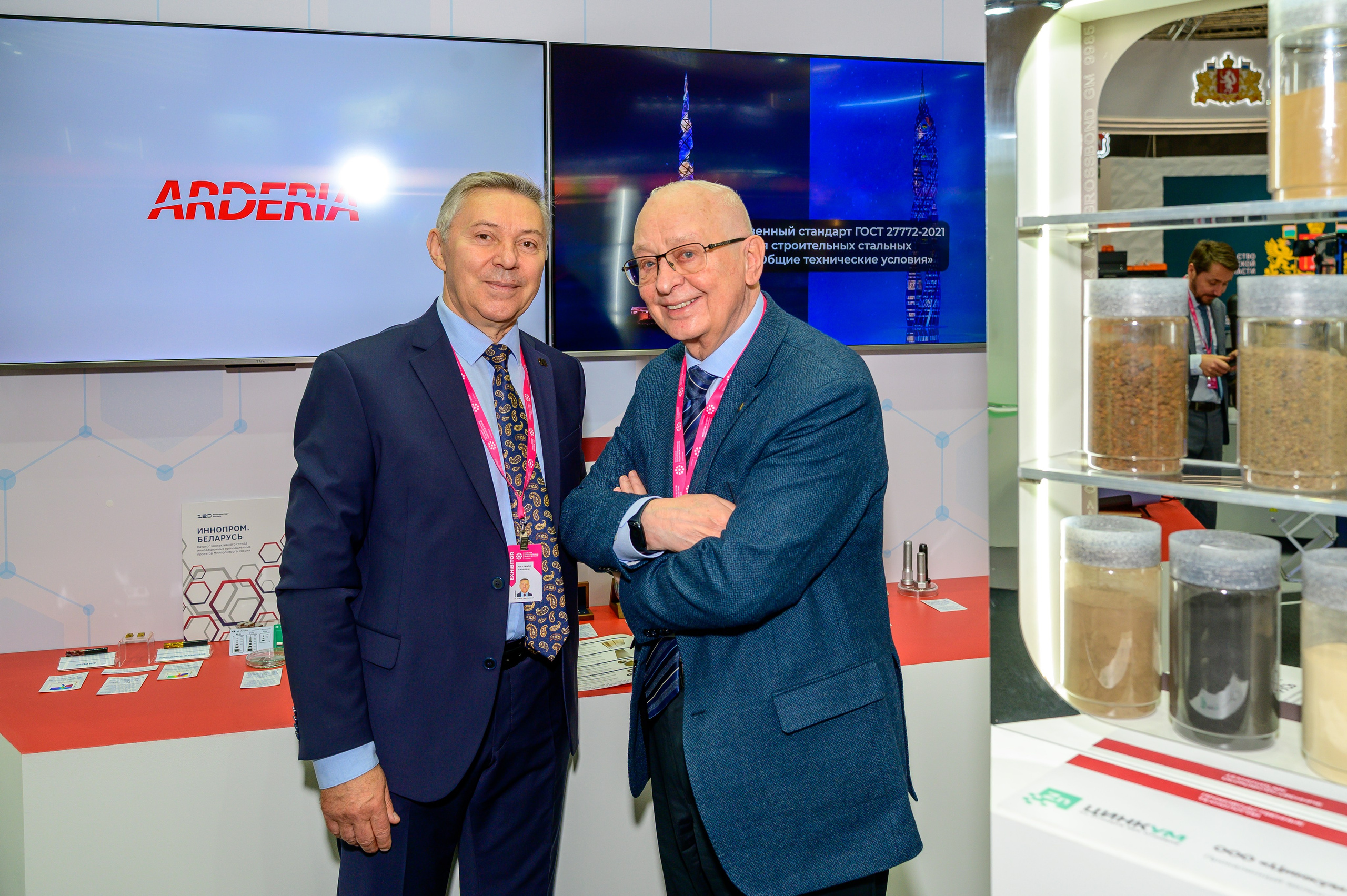 BigindustrialweekBelarus. Фотоуслуги, услуги фотографа, фотографирование важных событий