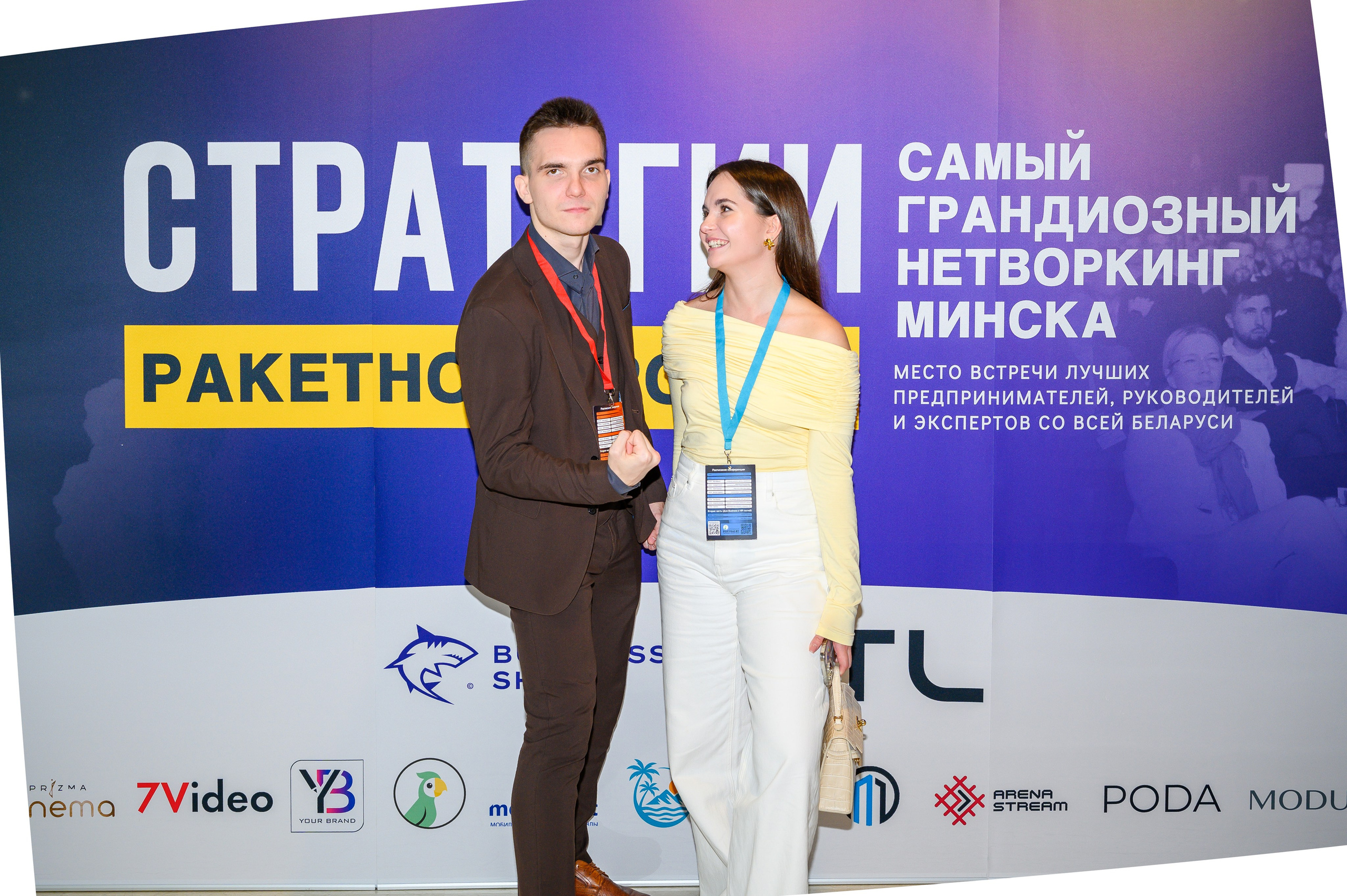 Репортажная съемка с открытия магазина. Фотоуслуги, услуги фотографа, фотографирование важных событий