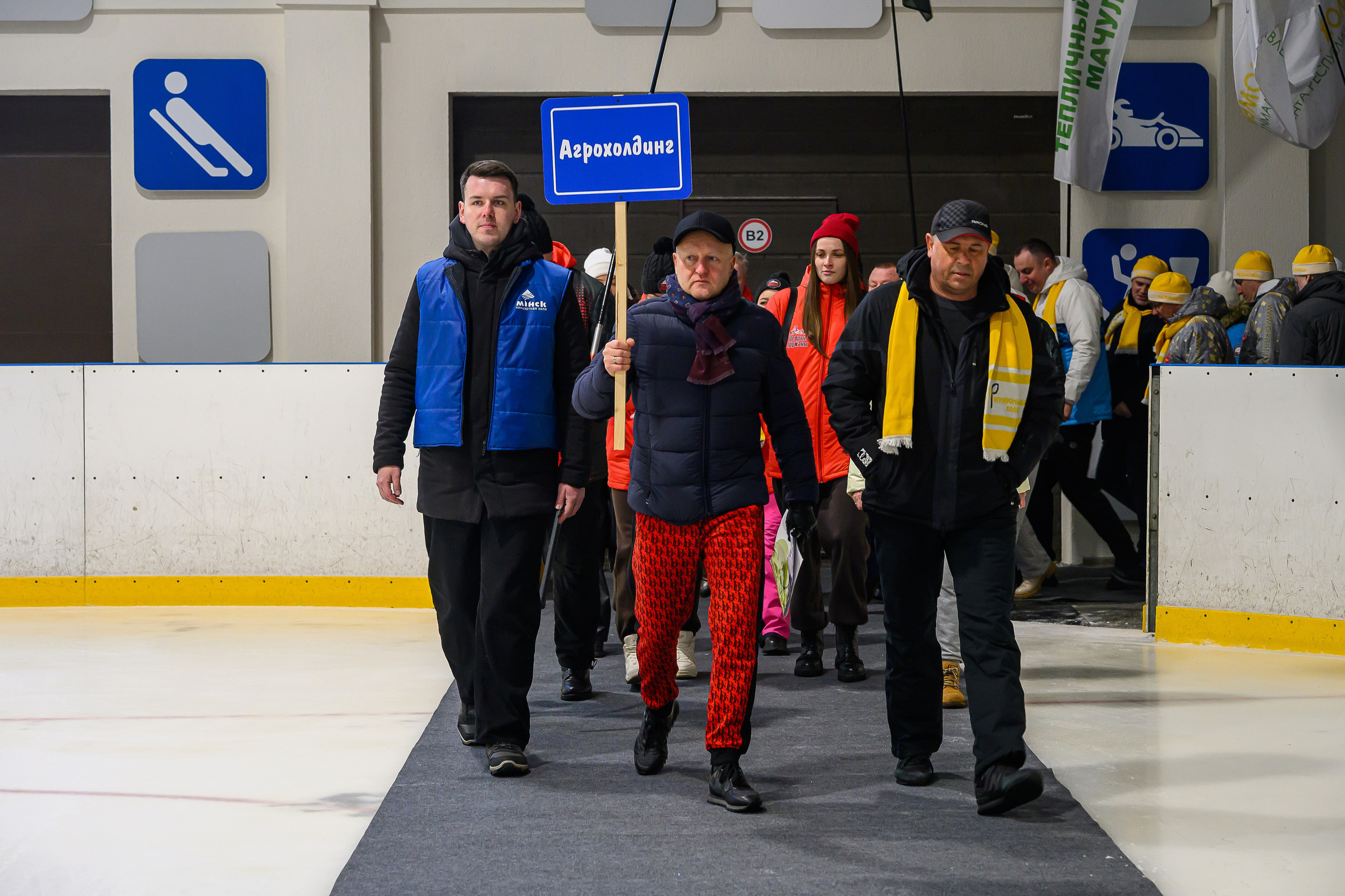 Зимняя спартакиада УД. Фотоуслуги, услуги фотографа, фотографирование важных событий