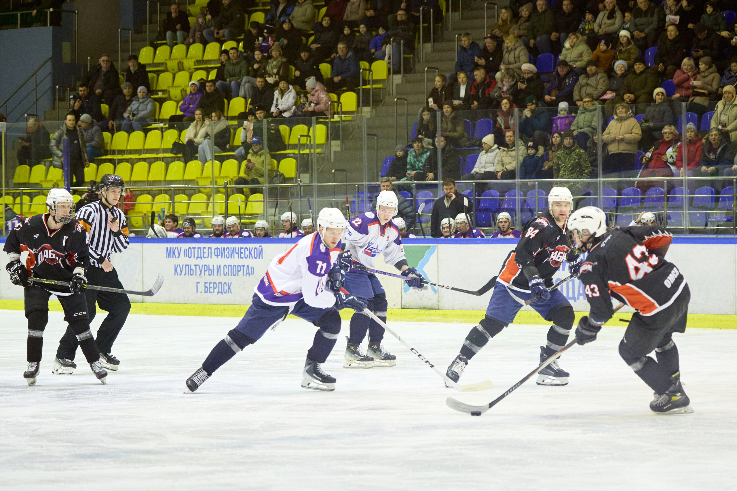 Хоккей. Кубок памяти Никиты Фаткулина. Финал. Фотограф в Новосибирске Алена Скокова