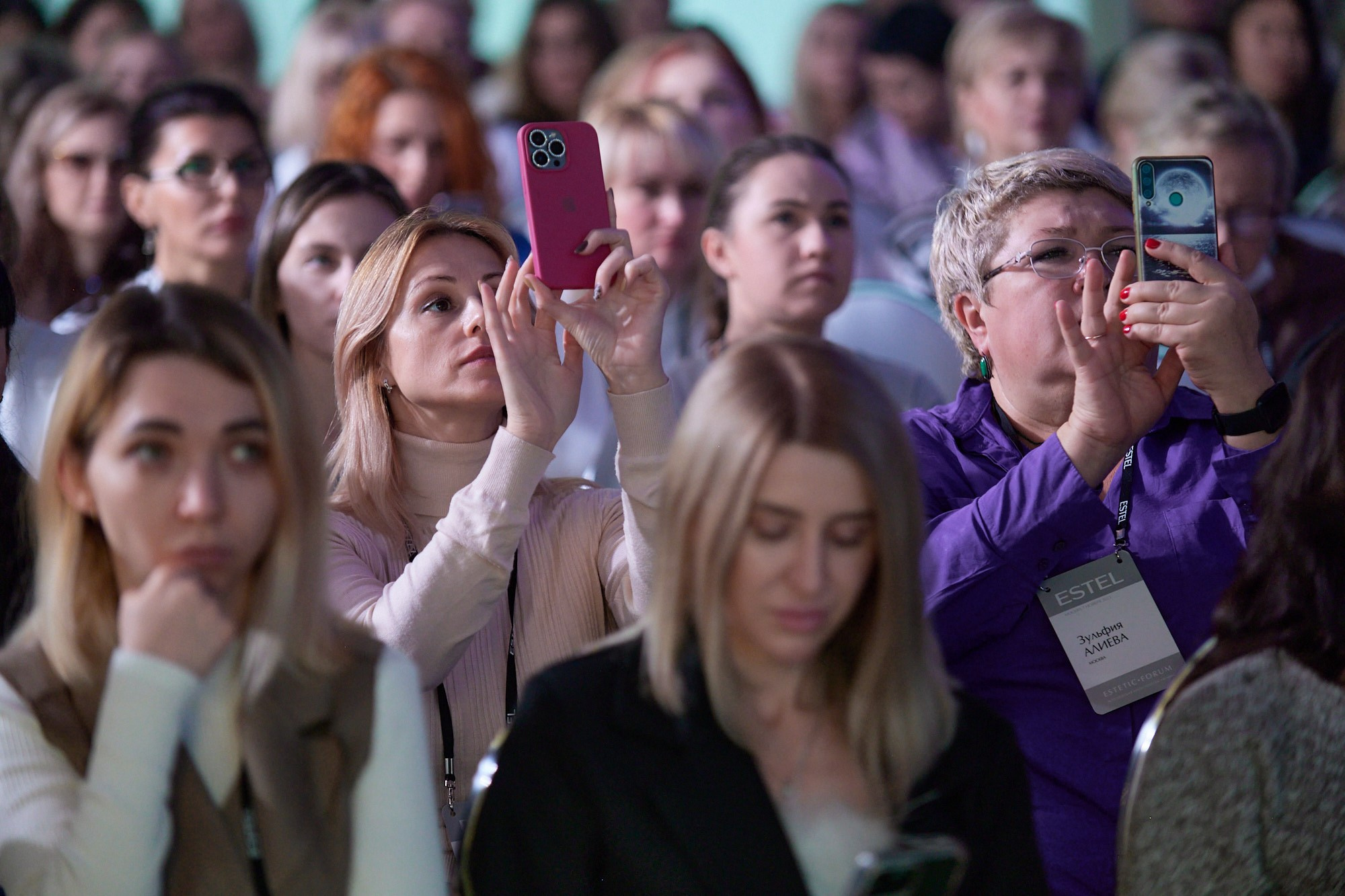 Конференция Estel. Репортажный фотограф в Москве Вадим Францев