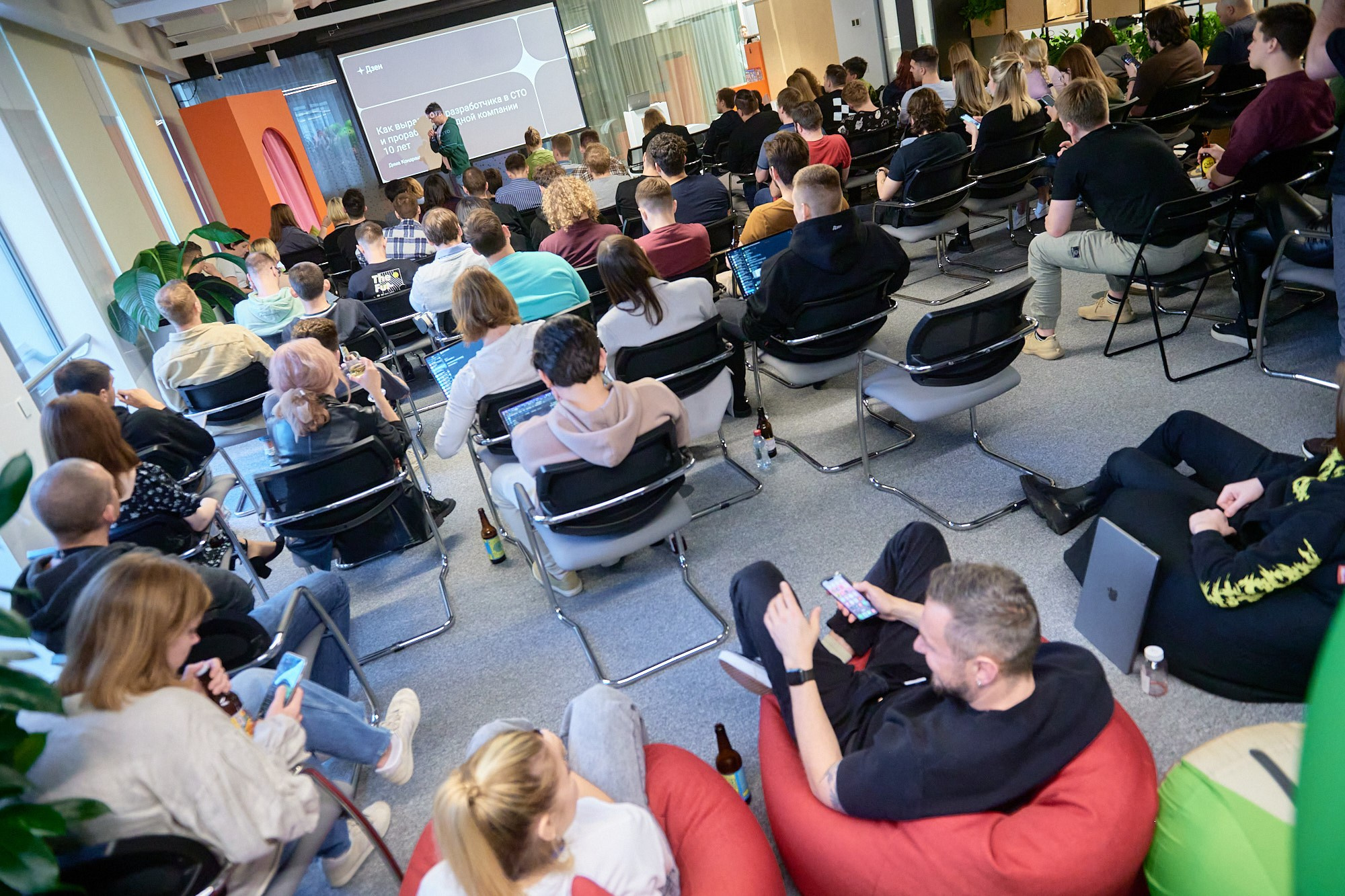 День программиста в Дзене. Репортажный фотограф в Москве Вадим Францев