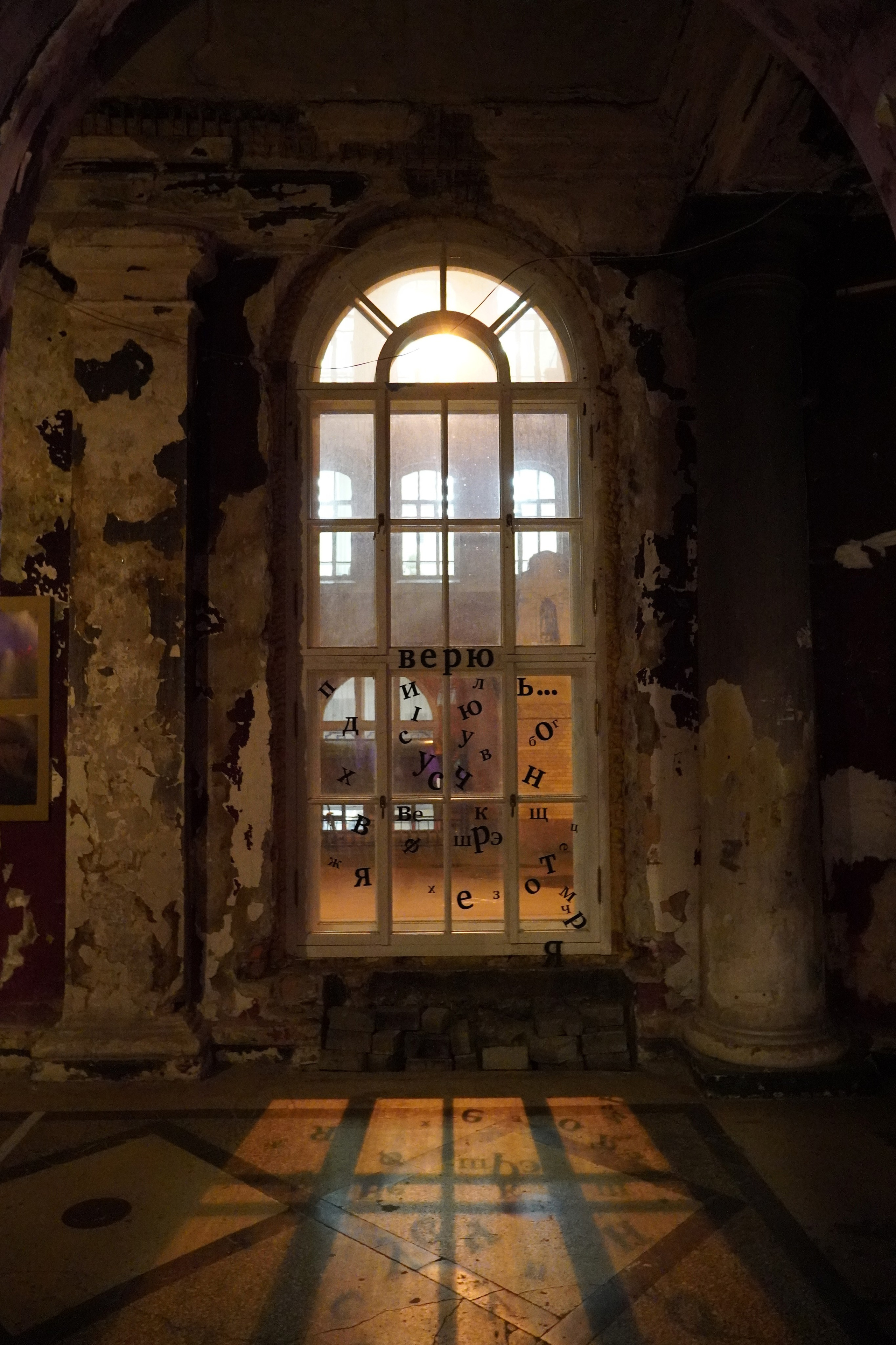 Пазлы. Фотохудожник Татьяна Бойцова