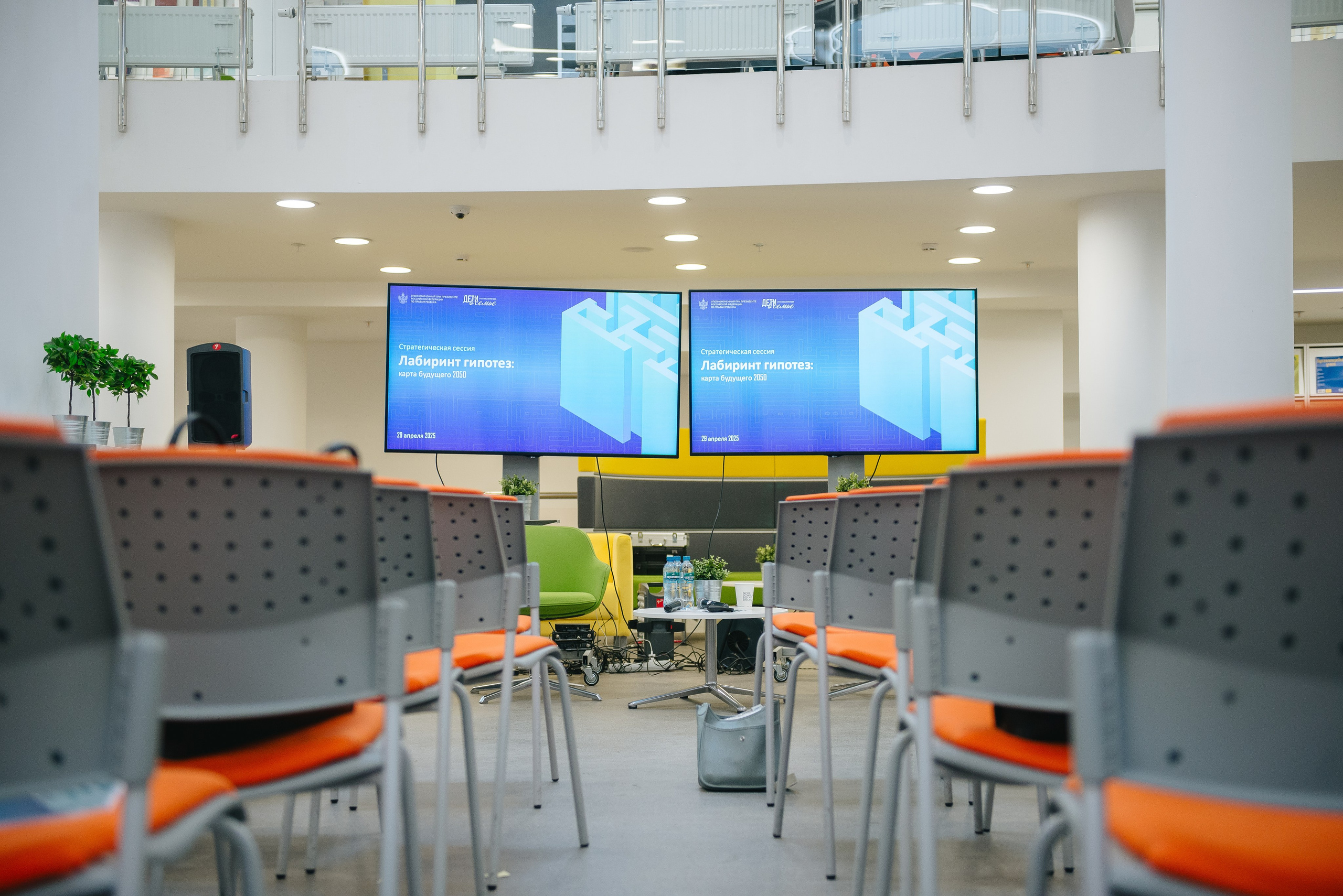 Стратсессия «Лабиринт гипотез». Даниил Сергеев: репортажный фотограф