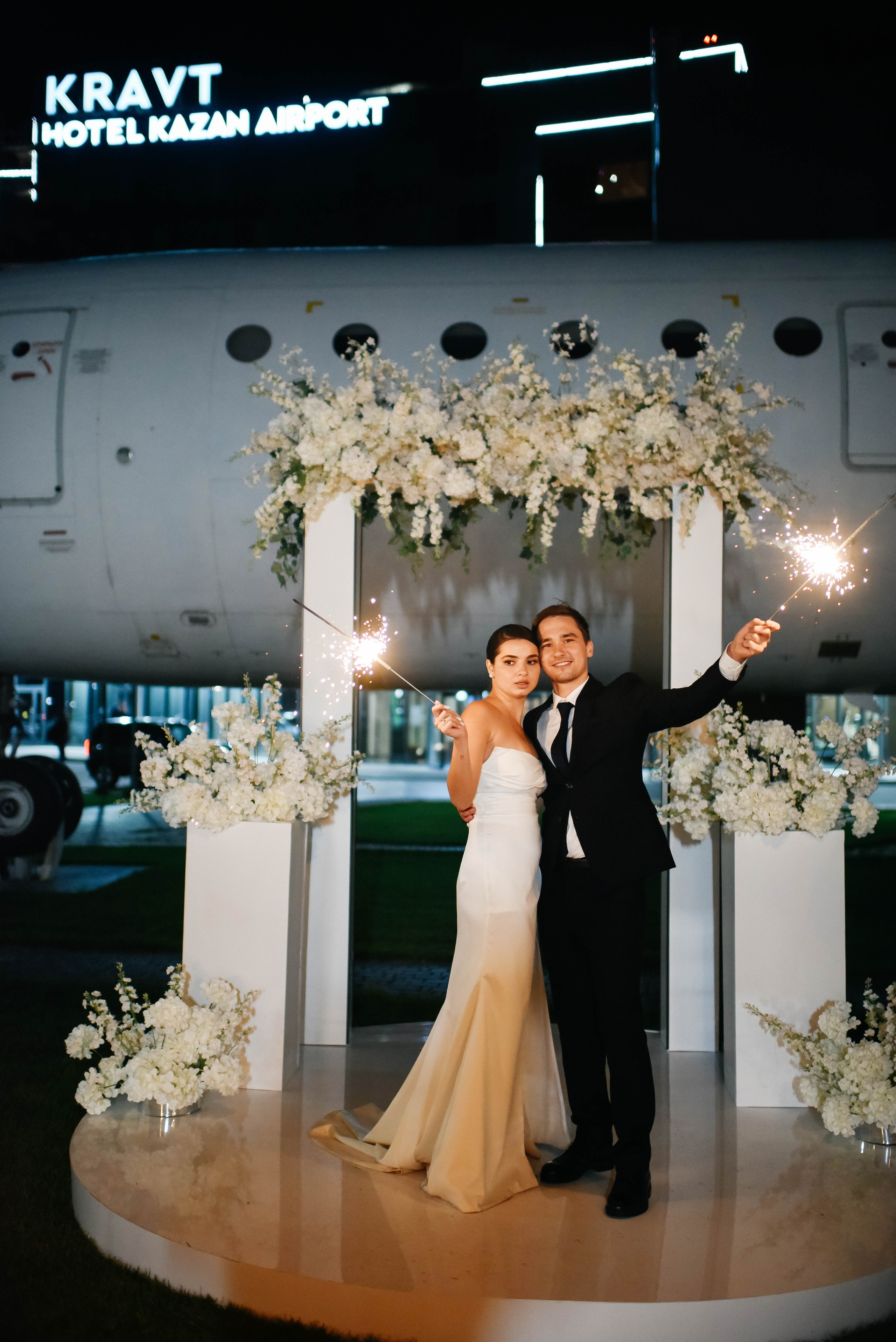 Камила и Булат. Главная