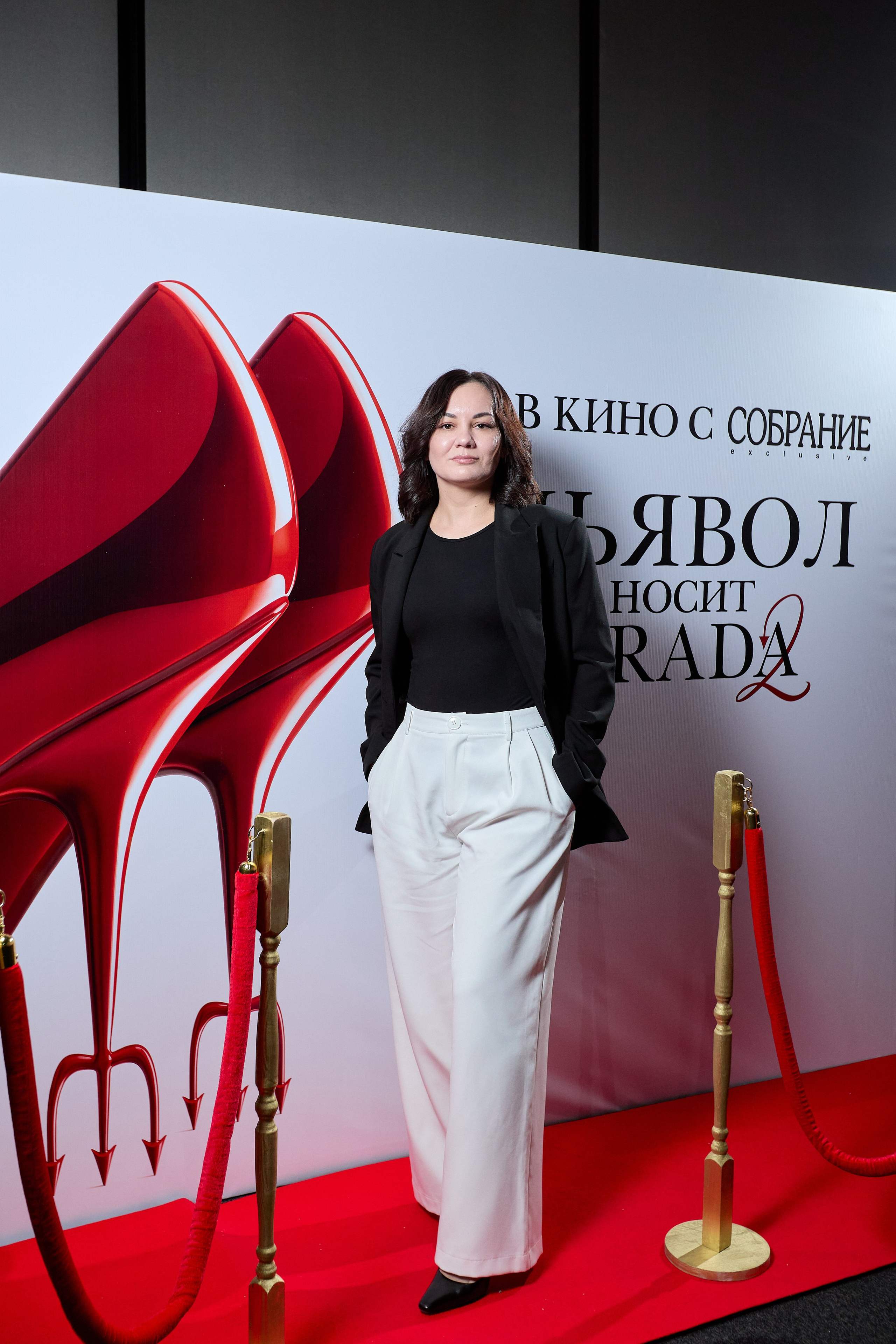 СОБРАНИЕ х ДЬЯВОЛ НОСИТ PRADA 2. СВОИ. ФОТООТЧЕТЫ-СОБЫТИЯ-МЕСТА