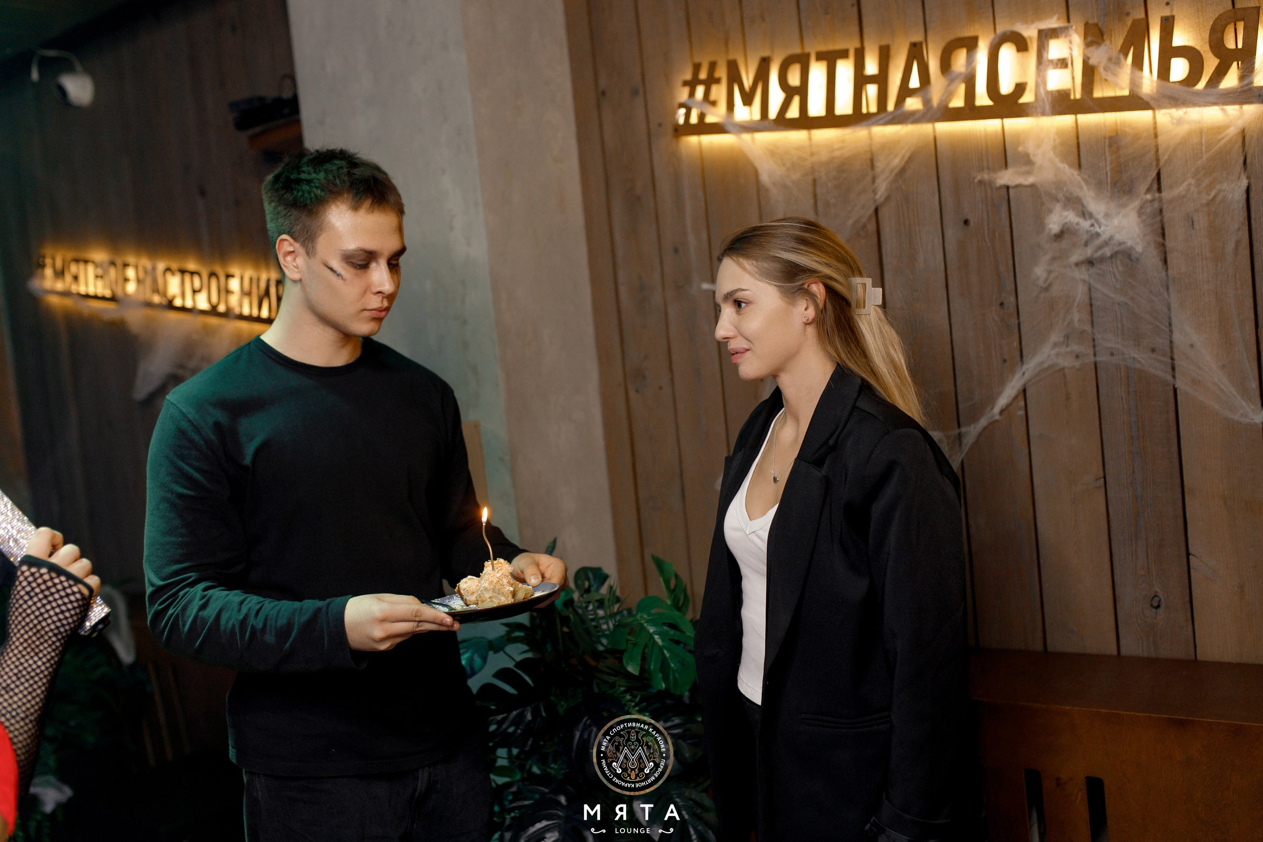 01 November 2025. Мята Спортивная — Кальянная, караоке, бар в Минске