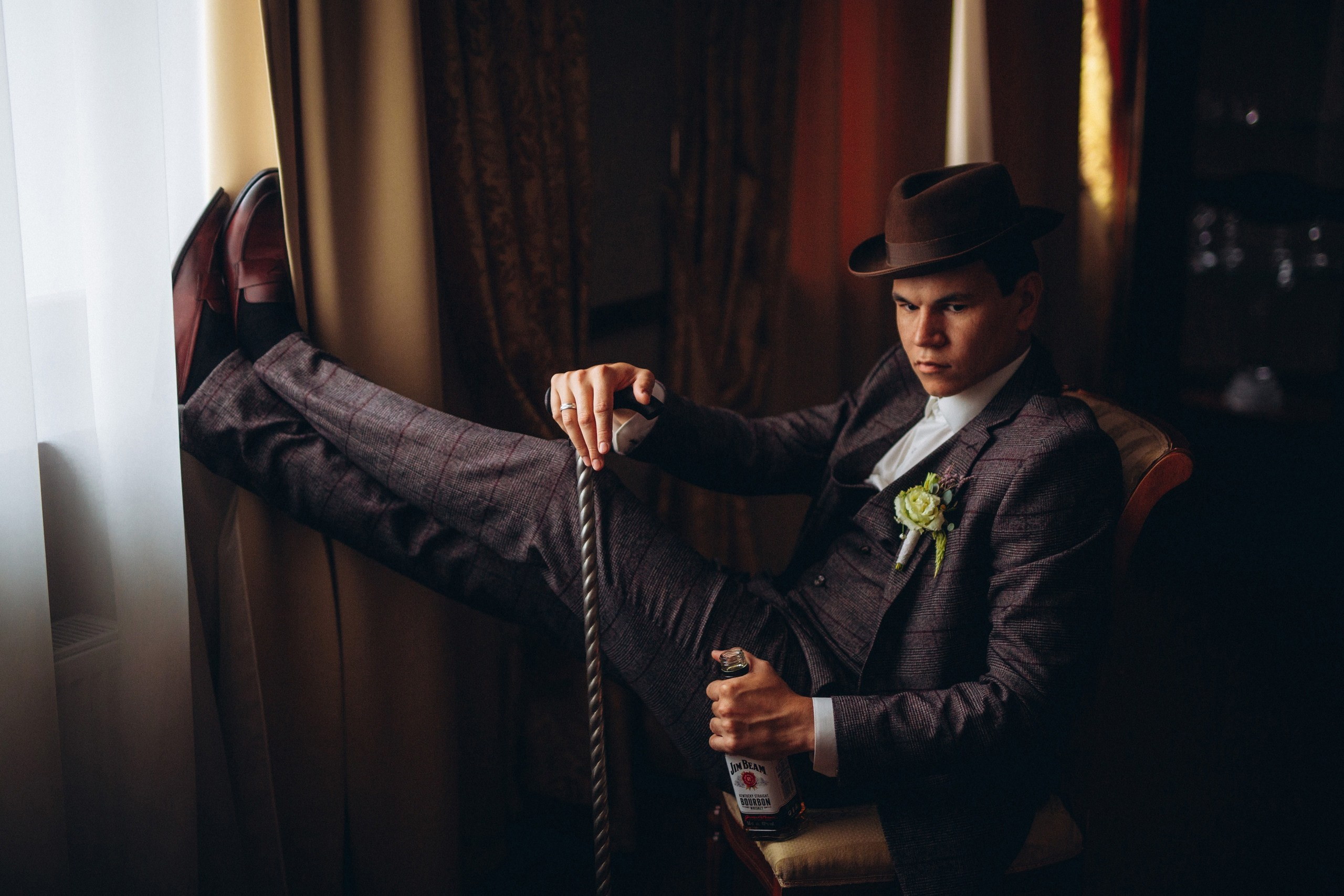 Салават И Аида. Главная