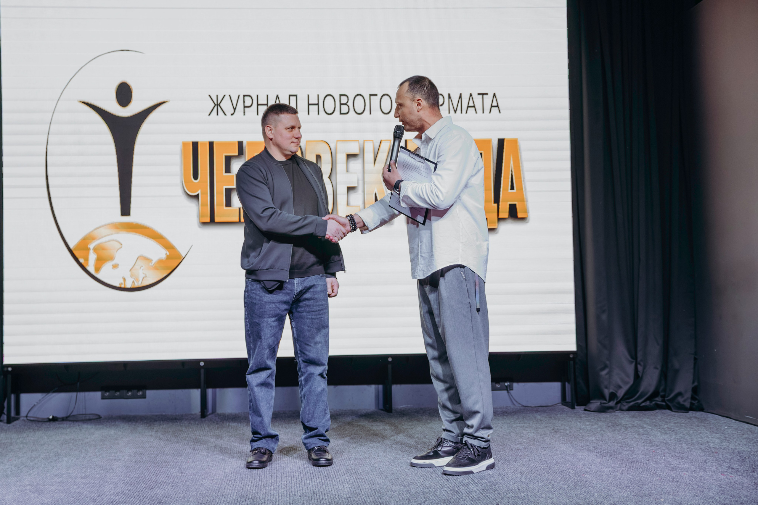 Человек Года. Свадебный фотограф в Иркутске Бобылев Никита